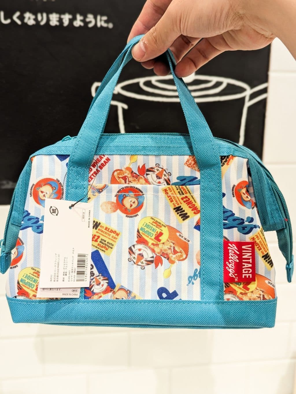シモさんの「212 KITCHEN STORE｜」を使ったコーディネート
