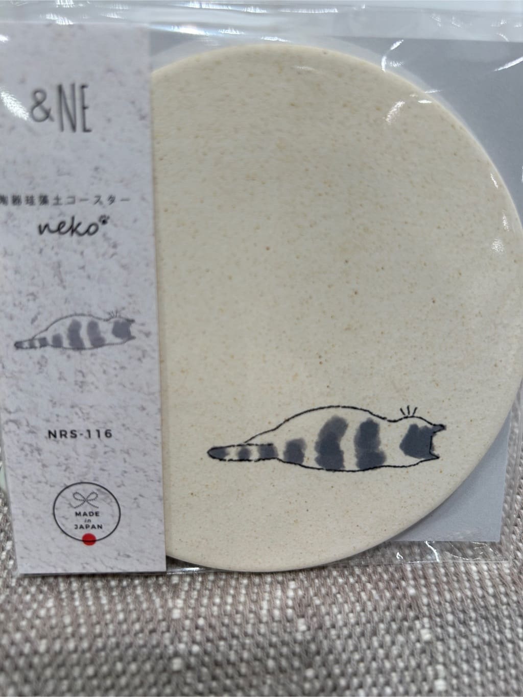 たかともさんの「212 KITCHEN STORE｜どうぶつミトン ねこ クロ」を使ったコーディネート