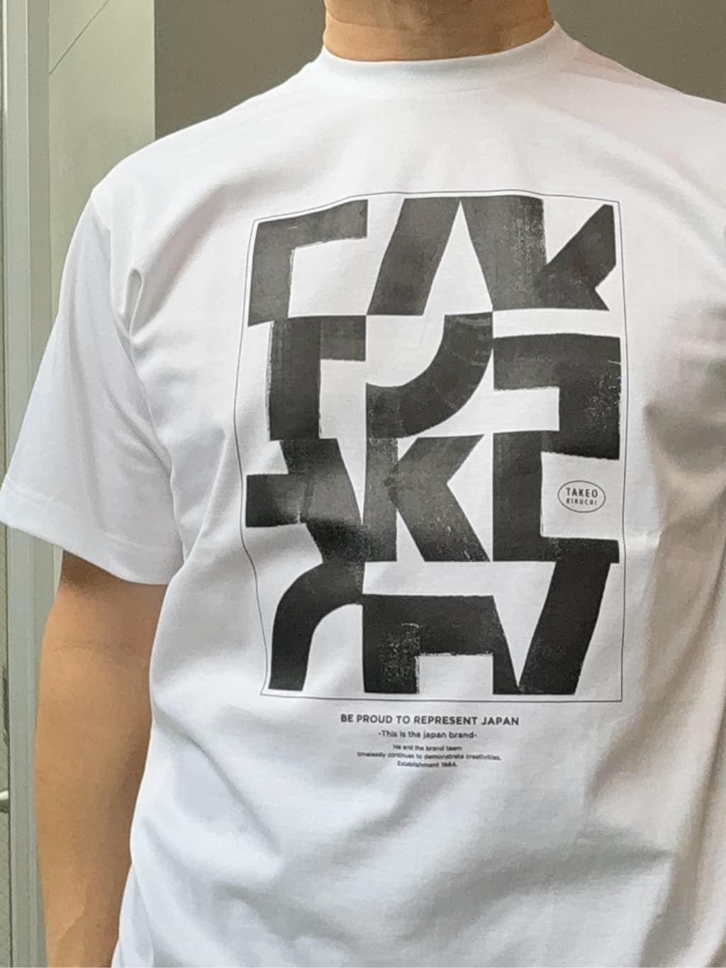 デザイナーTAKEman さんの「TAKEO KIKUCHI｜」を使ったコーディネート