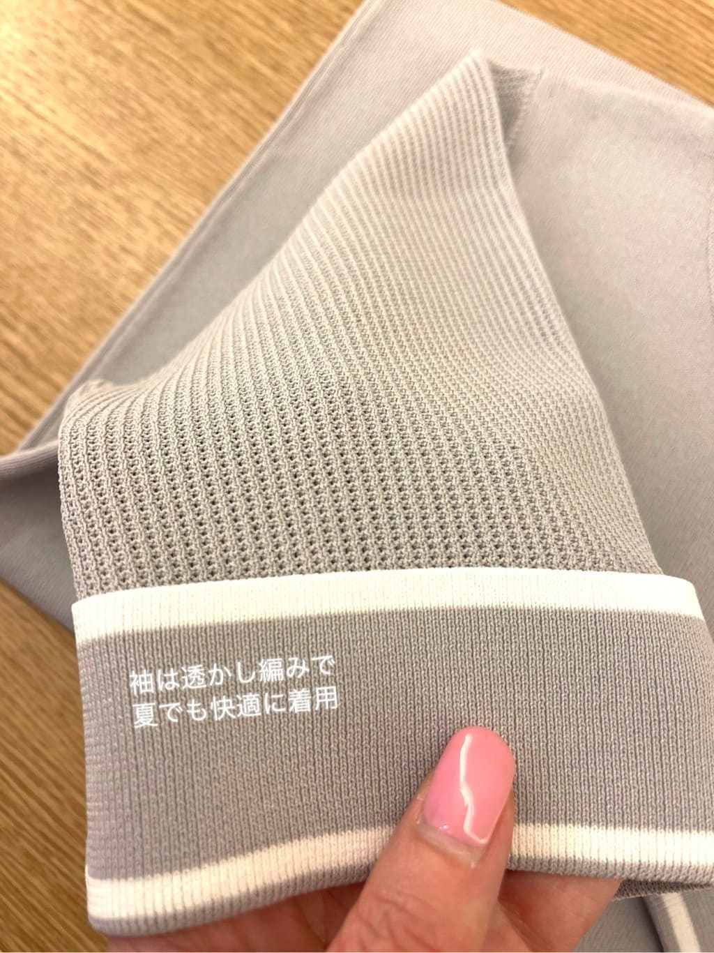 eriicさんの「grove｜」を使ったコーディネート