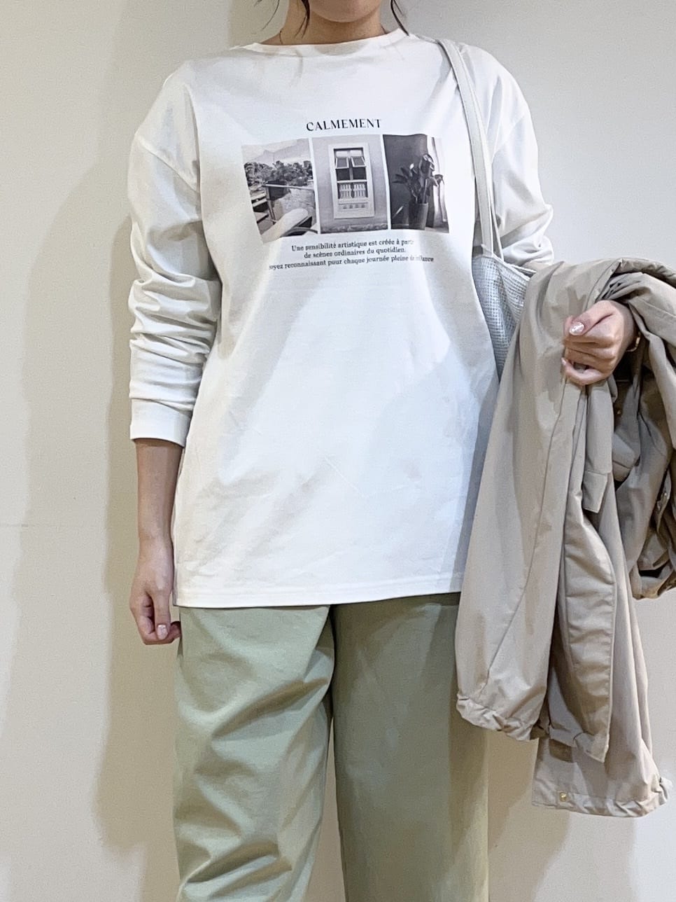 アイナさんの「UNTITLED｜」を使ったコーディネート