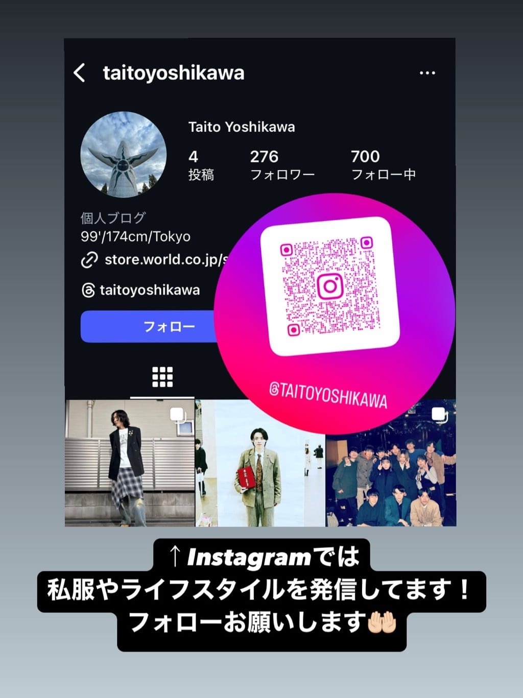 Tightさんの「THE SHOP TK｜【オールシーズン穿ける！】7DAYSストレッチへリンボンパンツ　ON&hArr;OFF兼用」を使ったコーディネート