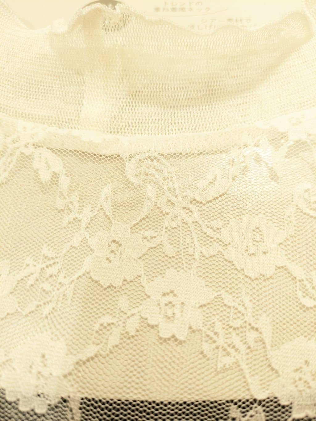 S☆mama さんの「SHOO･LA･RUE｜◆シアーネックカバー」を使ったコーディネート
