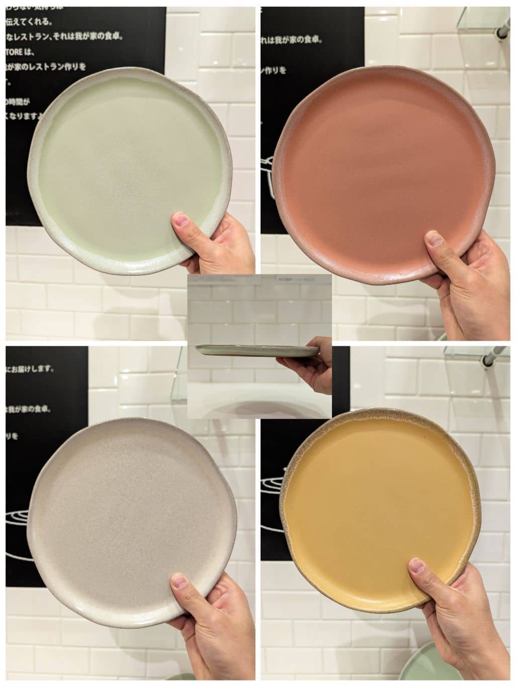 シモさんの「212 KITCHEN STORE｜」を使ったコーディネート