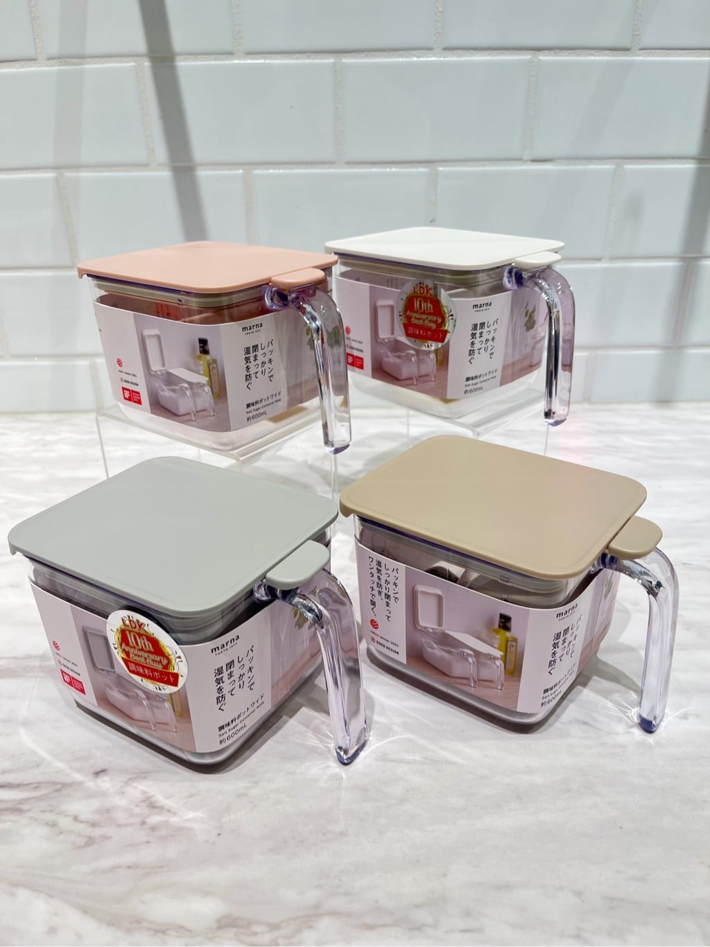 ぐっちさんの「212 KITCHEN STORE｜調味料ポット グレイッシュピンク ＜marna マーナ＞」を使ったコーディネート