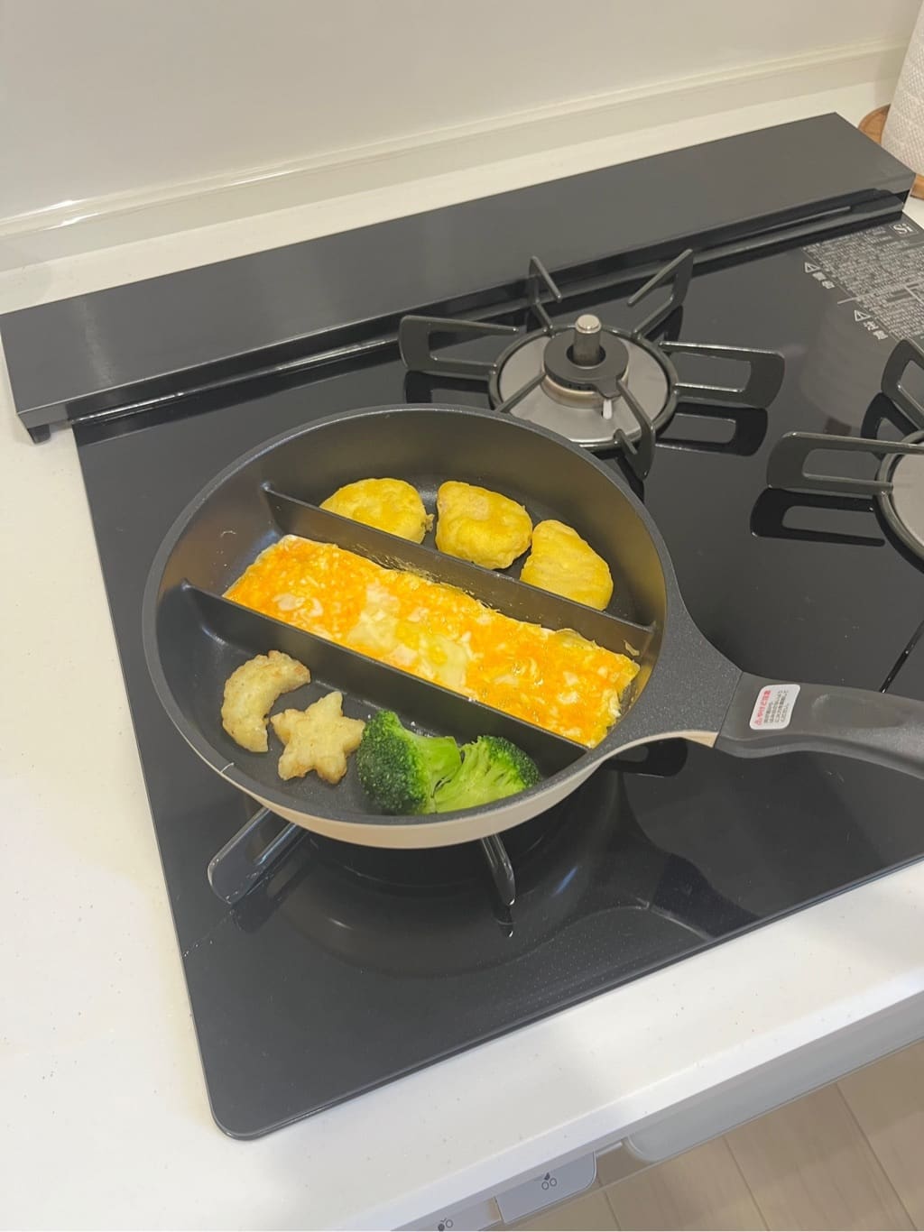 212 KITCHEN STORE えび