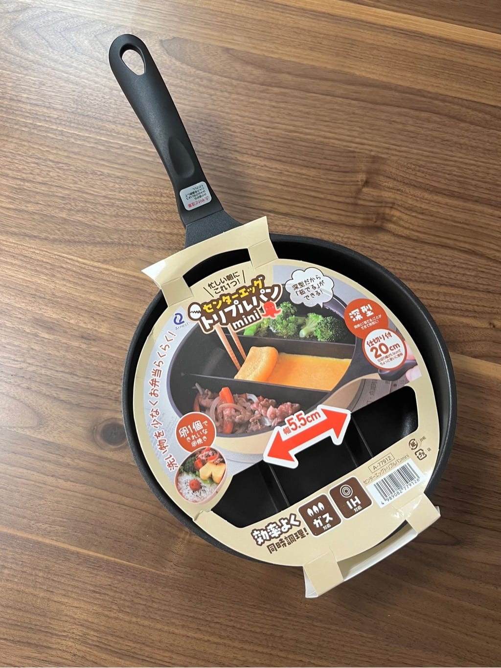 えびさんの「212 KITCHEN STORE｜」を使ったコーディネート