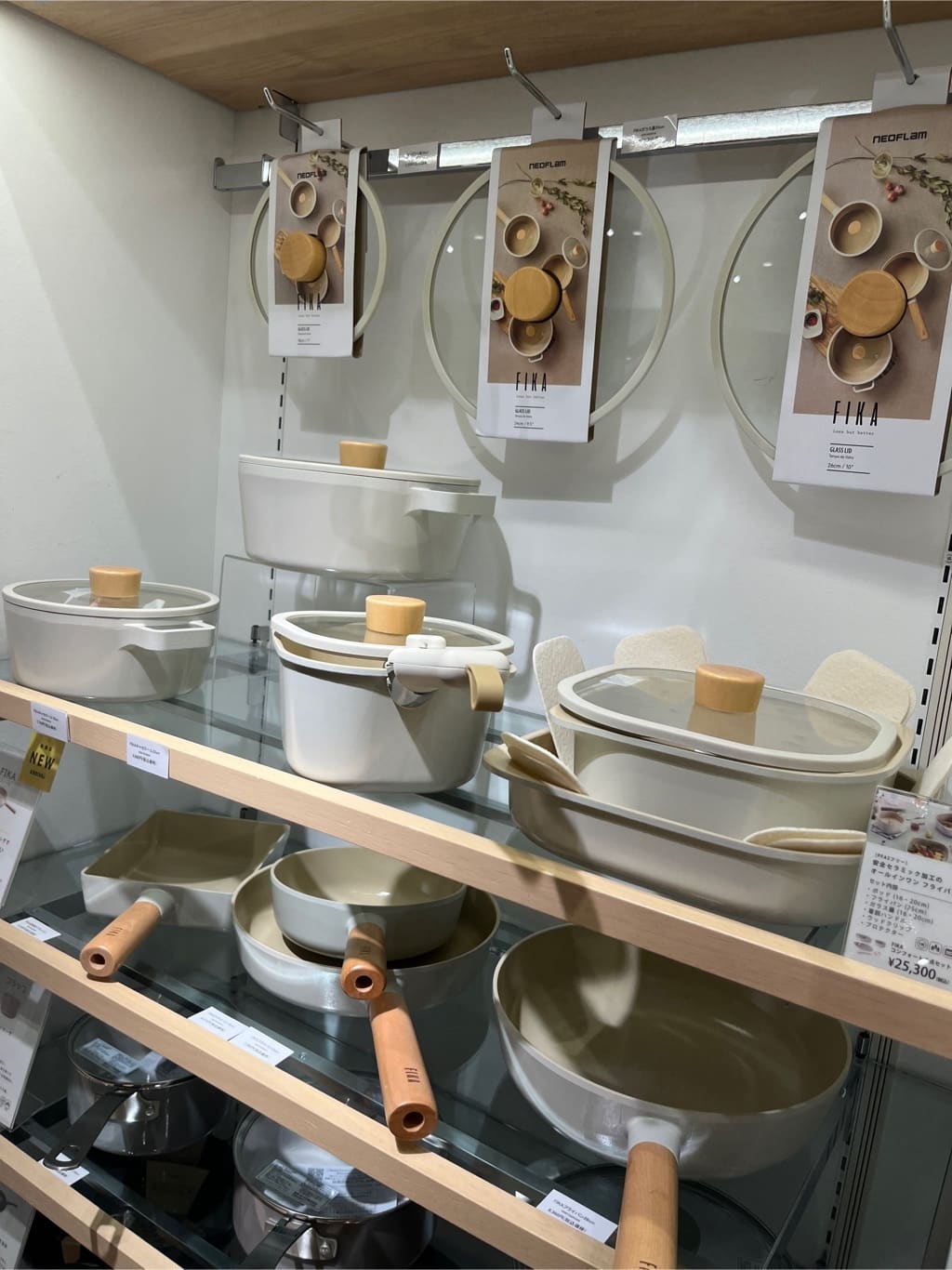 えびさんの「212 KITCHEN STORE｜◆ガラス蓋24cm WH ＜FIKA フィカ＞」を使ったコーディネート