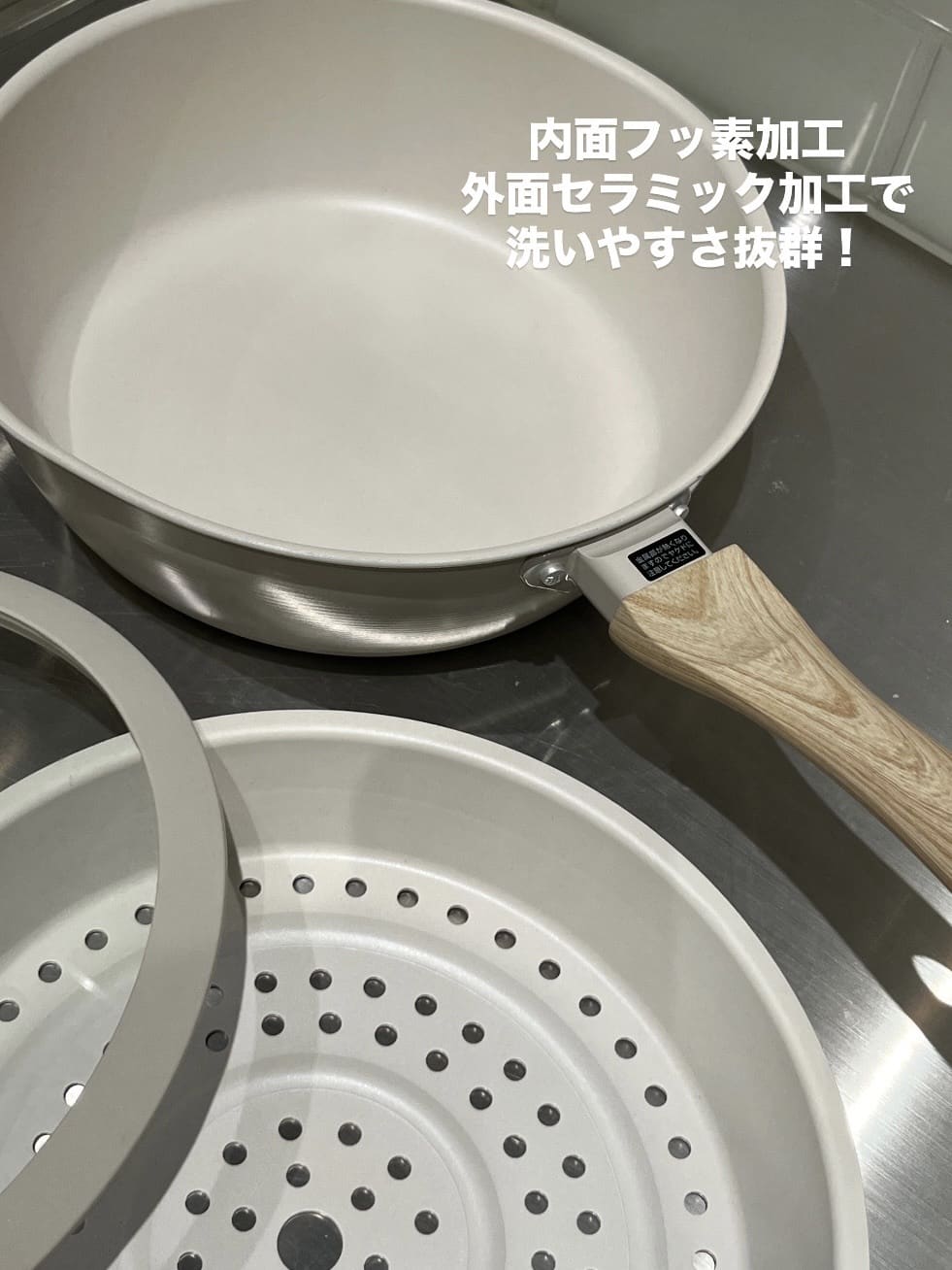 えびさんの「212 KITCHEN STORE｜KIMURAnoFRYING PAN（キムラノフライパン） IV」を使ったコーディネート