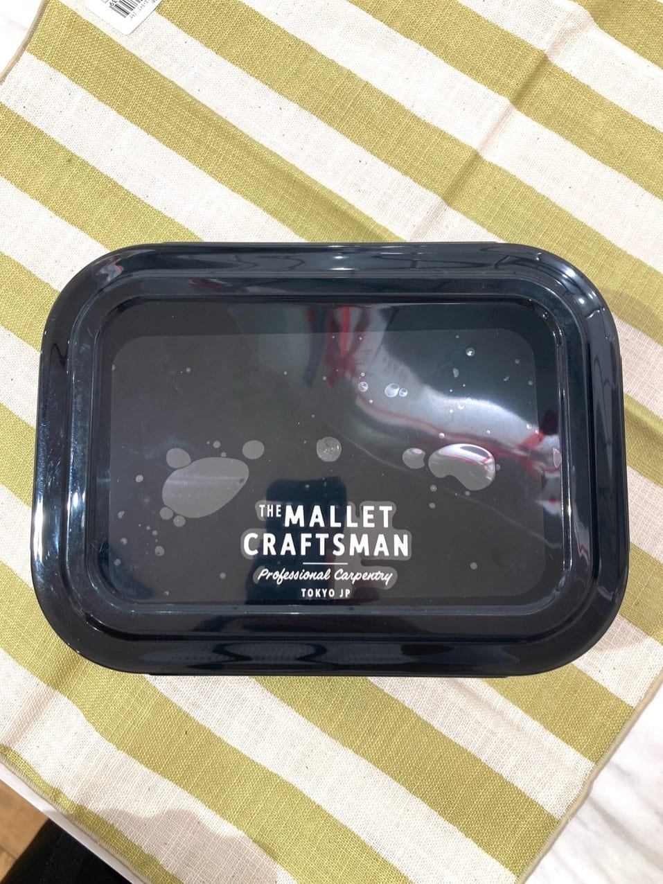 htm.さんの「212 KITCHEN STORE｜マリット ステンレス4点ロックランチコンテナS KK」を使ったコーディネート