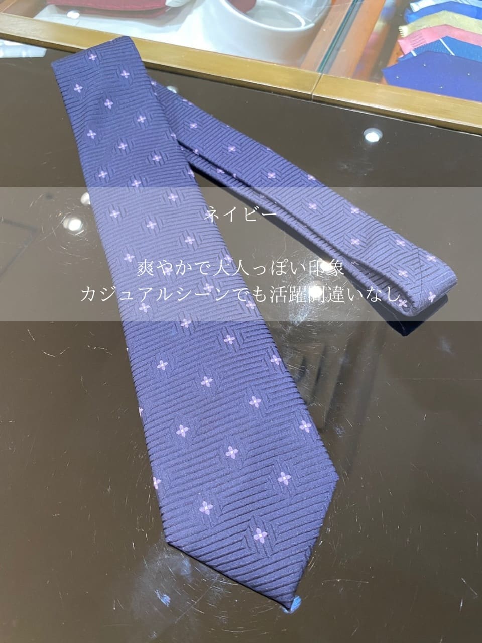 小南大和さんの「TAKEO KIKUCHI｜ハットモチーフ ジャカード ストライプ シャツ」を使ったコーディネート