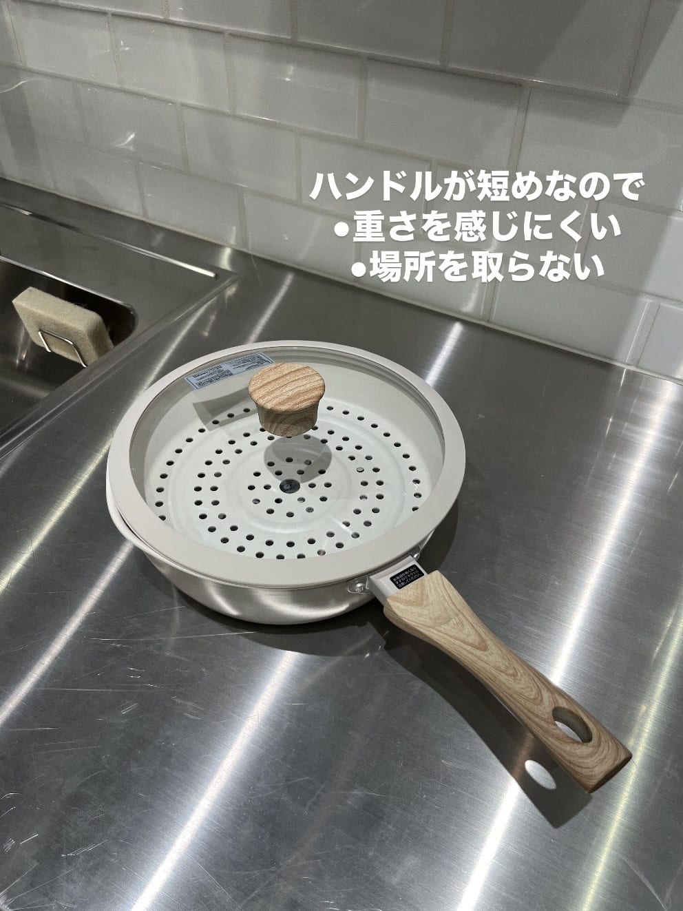 えびさんの「212 KITCHEN STORE｜KIMURAnoFRYING PAN（キムラノフライパン） IV」を使ったコーディネート
