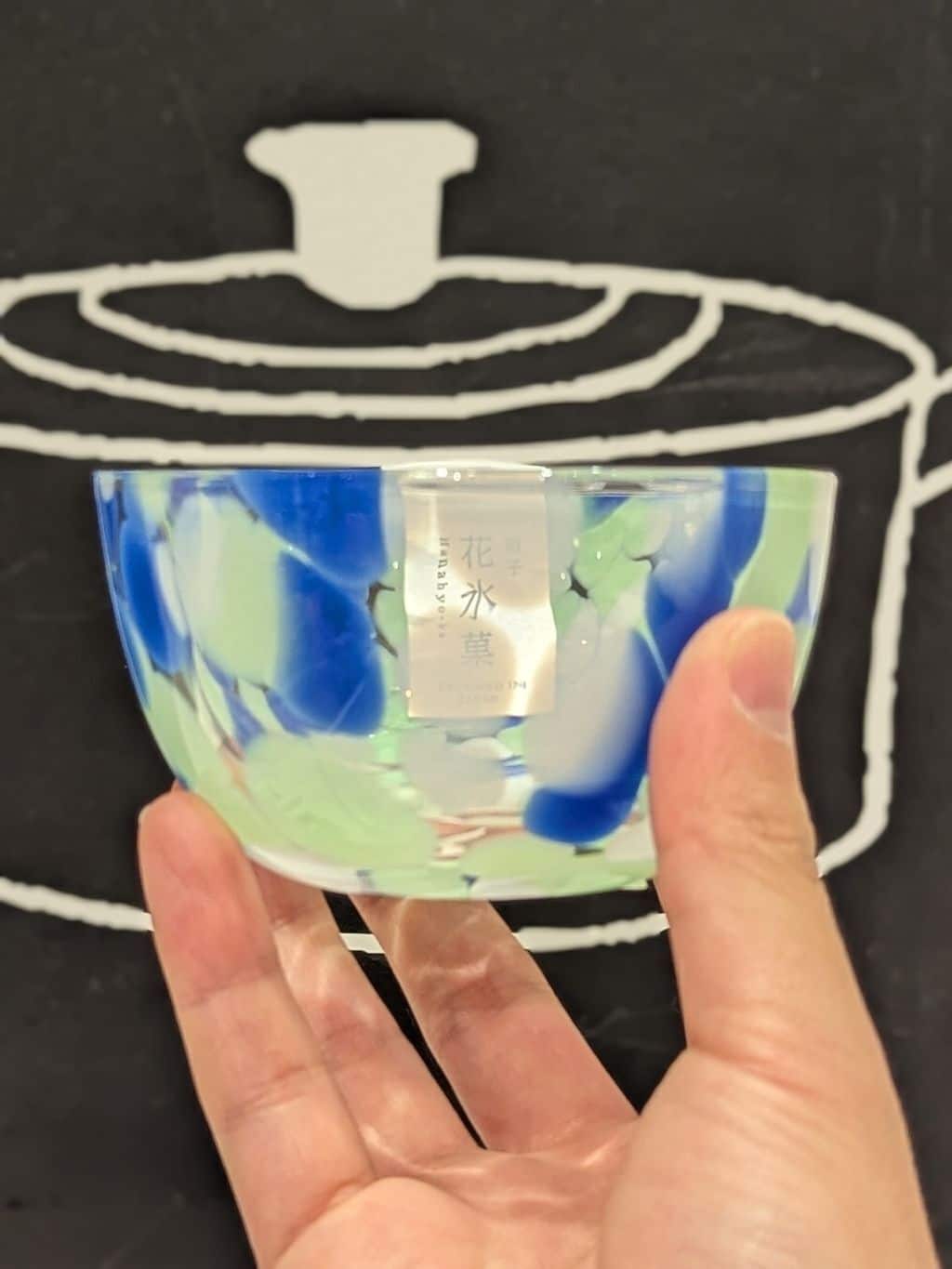 シモさんの「212 KITCHEN STORE｜花氷菓 グラス 朝」を使ったコーディネート