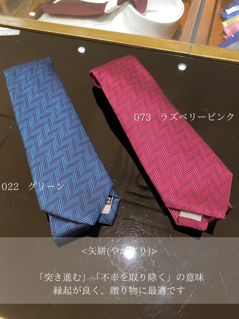 小南大和さんの「TAKEO KIKUCHI｜【Made in JAPAN】矢絣（やがすり）シルクネクタイ」を使ったコーディネート