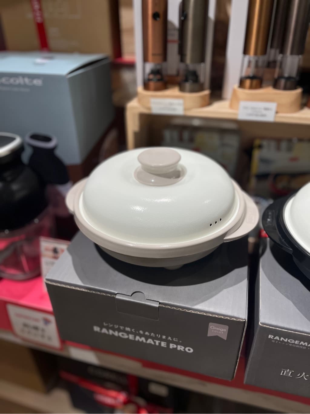 えびさんの「212 KITCHEN STORE｜レンジメート プロ GY」を使ったコーディネート