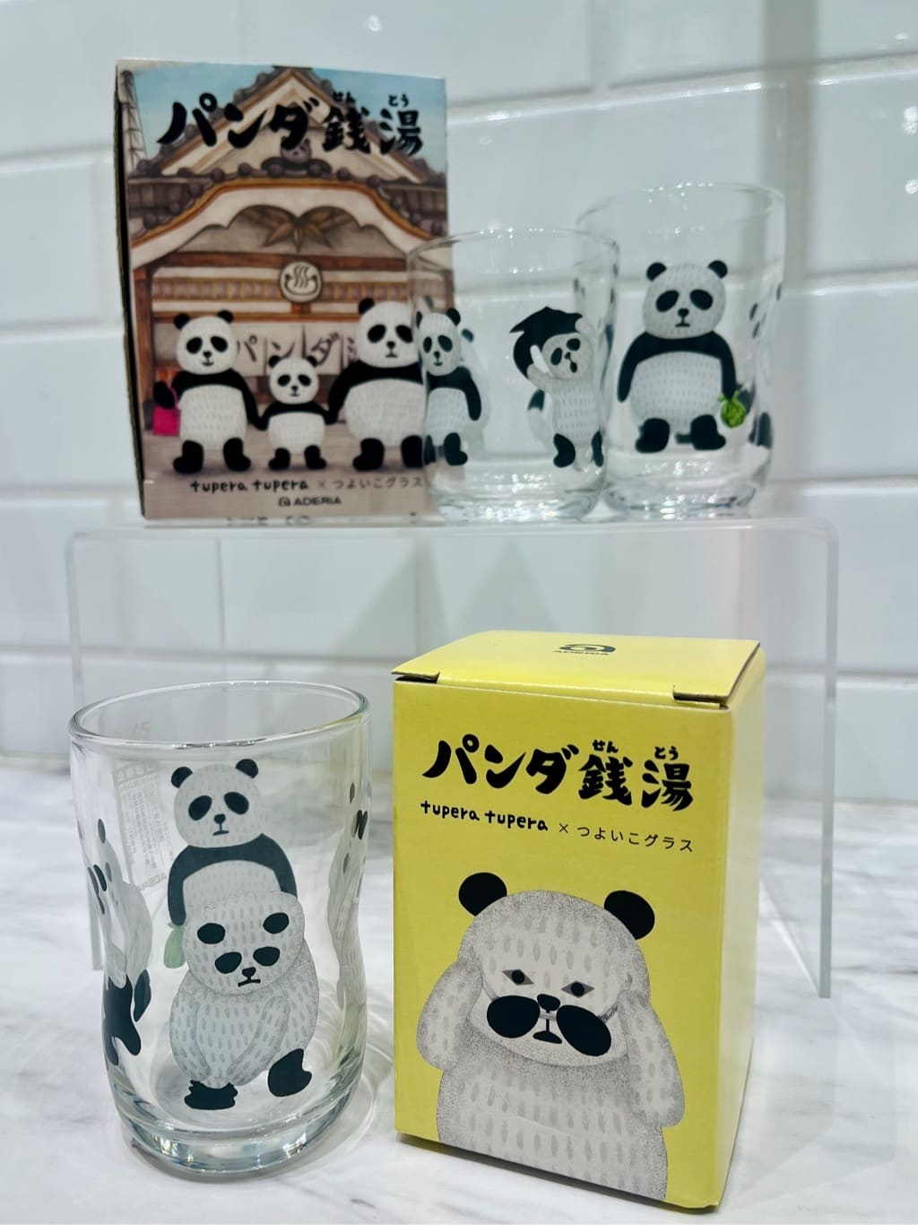 ぐっちさんの「212 KITCHEN STORE｜つよいこグラスMパンダ銭湯 とうちゃん」を使ったコーディネート