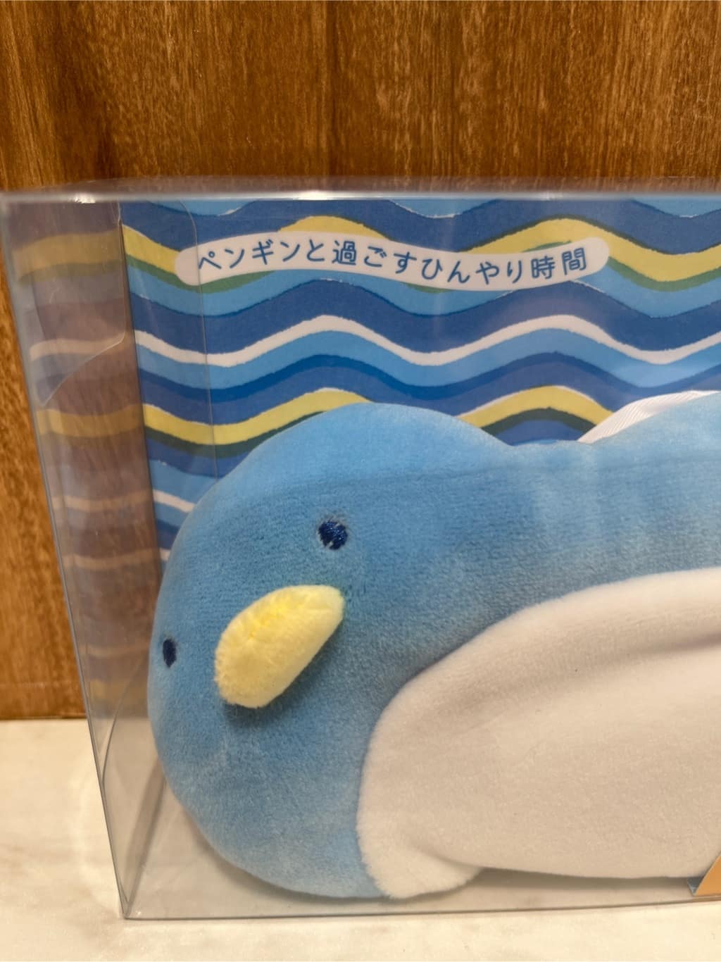 アリオ川口さんの「212 KITCHEN STORE｜クールピロー アザラシ」を使ったコーディネート