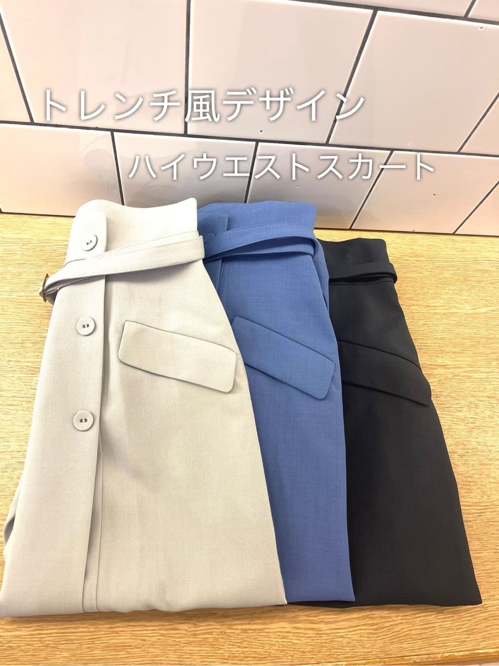 eriicさんの「grove｜◆【洗える】ヴィンテージサテンウイングスリーブブラウス」を使ったコーディネート
