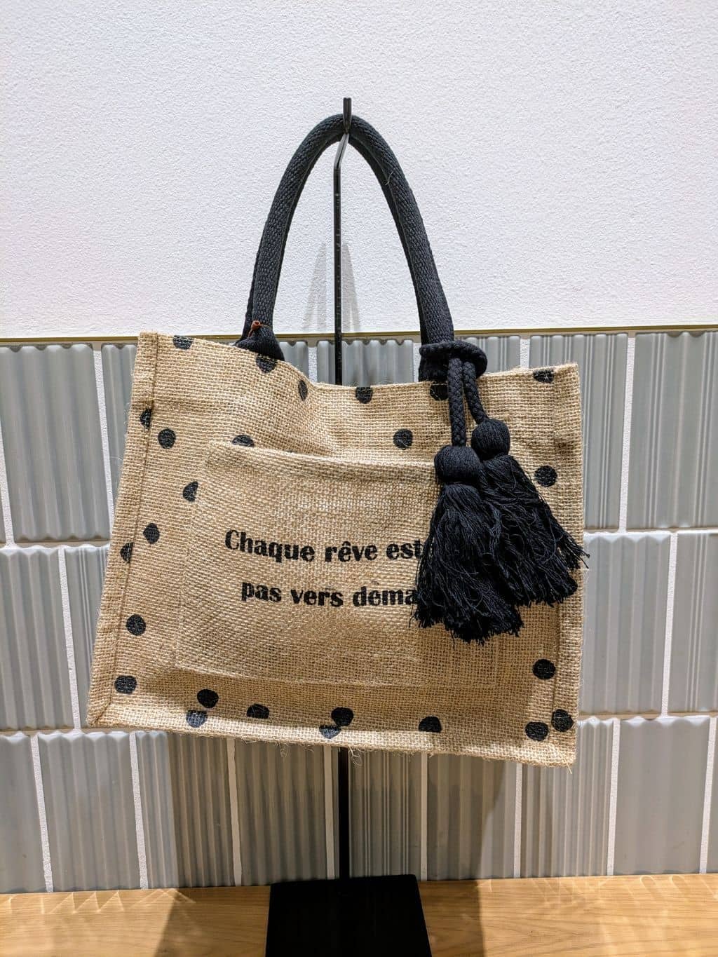 ちょたさんの「grove｜」を使ったコーディネート