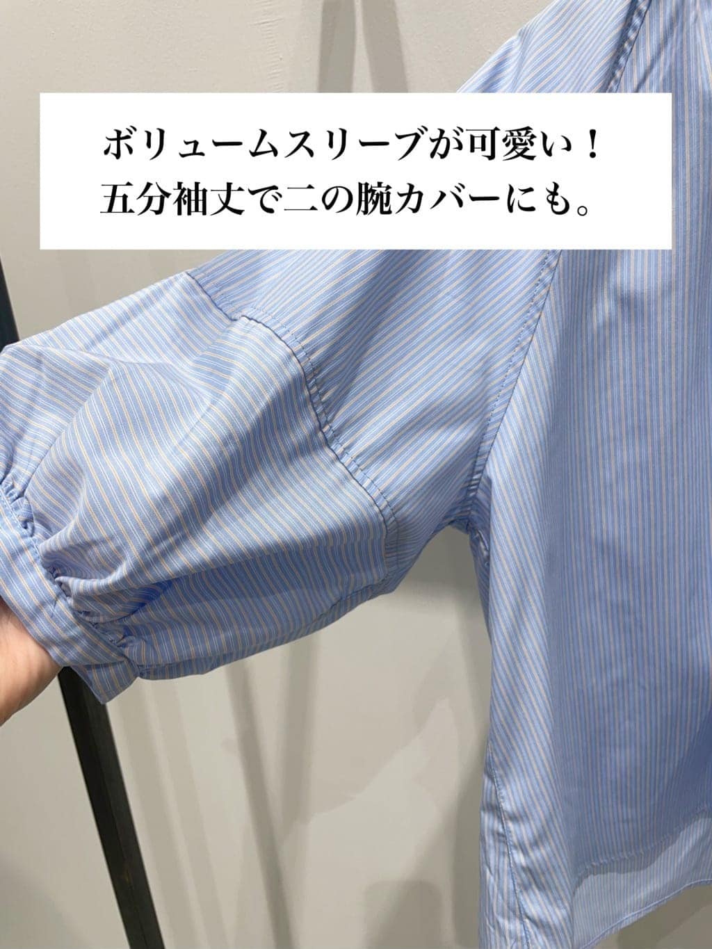 ＷＡさんの「grove｜【Lee&times;grove別注】WIDE DENIM PANTS」を使ったコーディネート