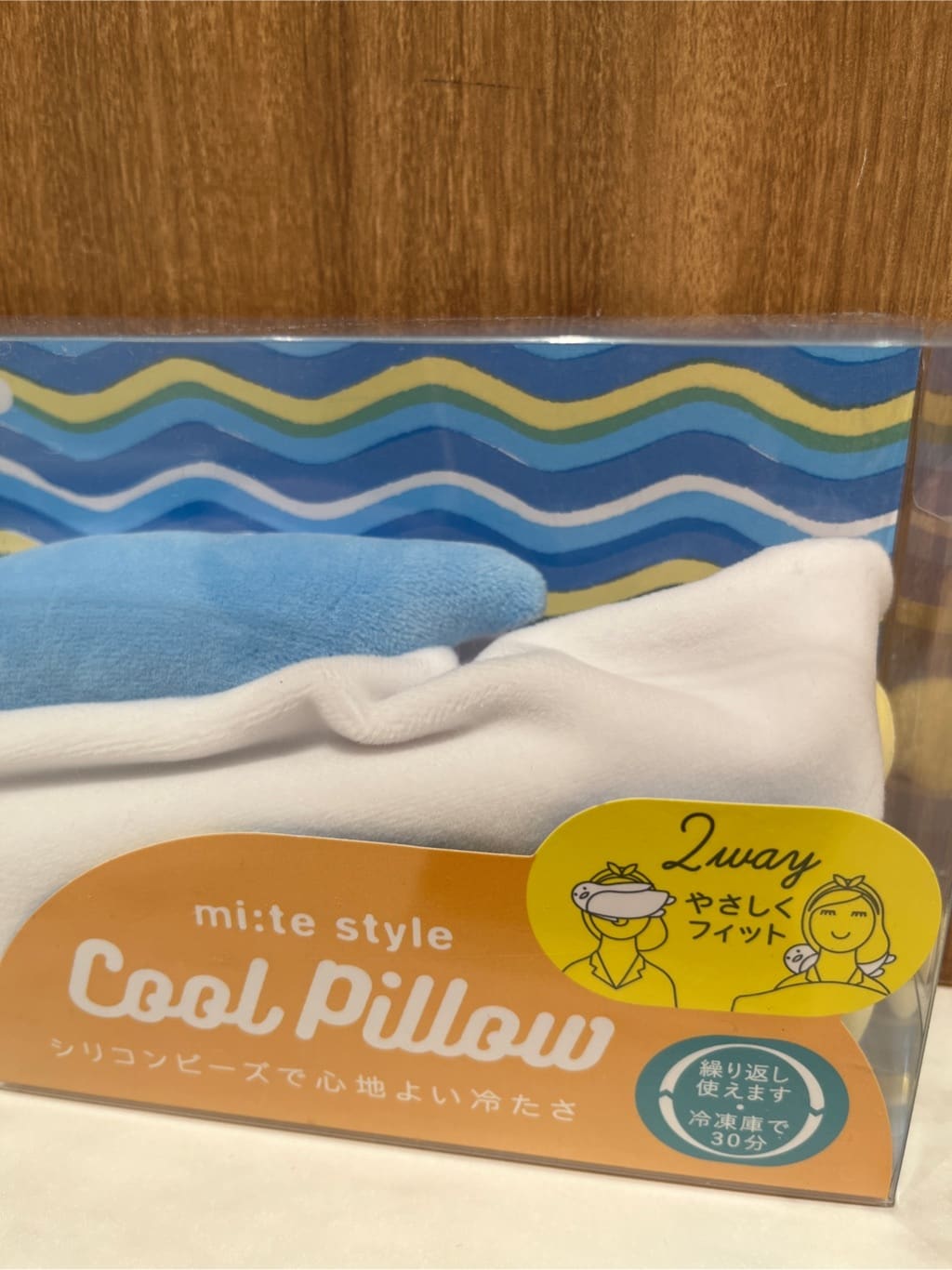 アリオ川口さんの「212 KITCHEN STORE｜クールピロー アザラシ」を使ったコーディネート