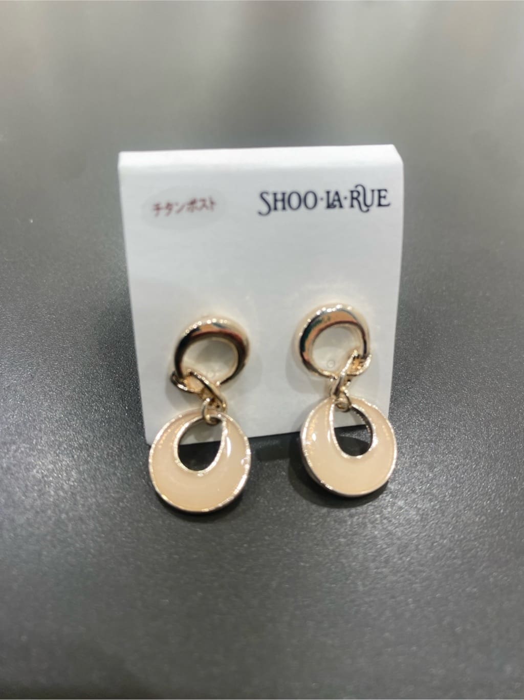 ゆうゆうさんの「SHOO･LA･RUE｜」を使ったコーディネート