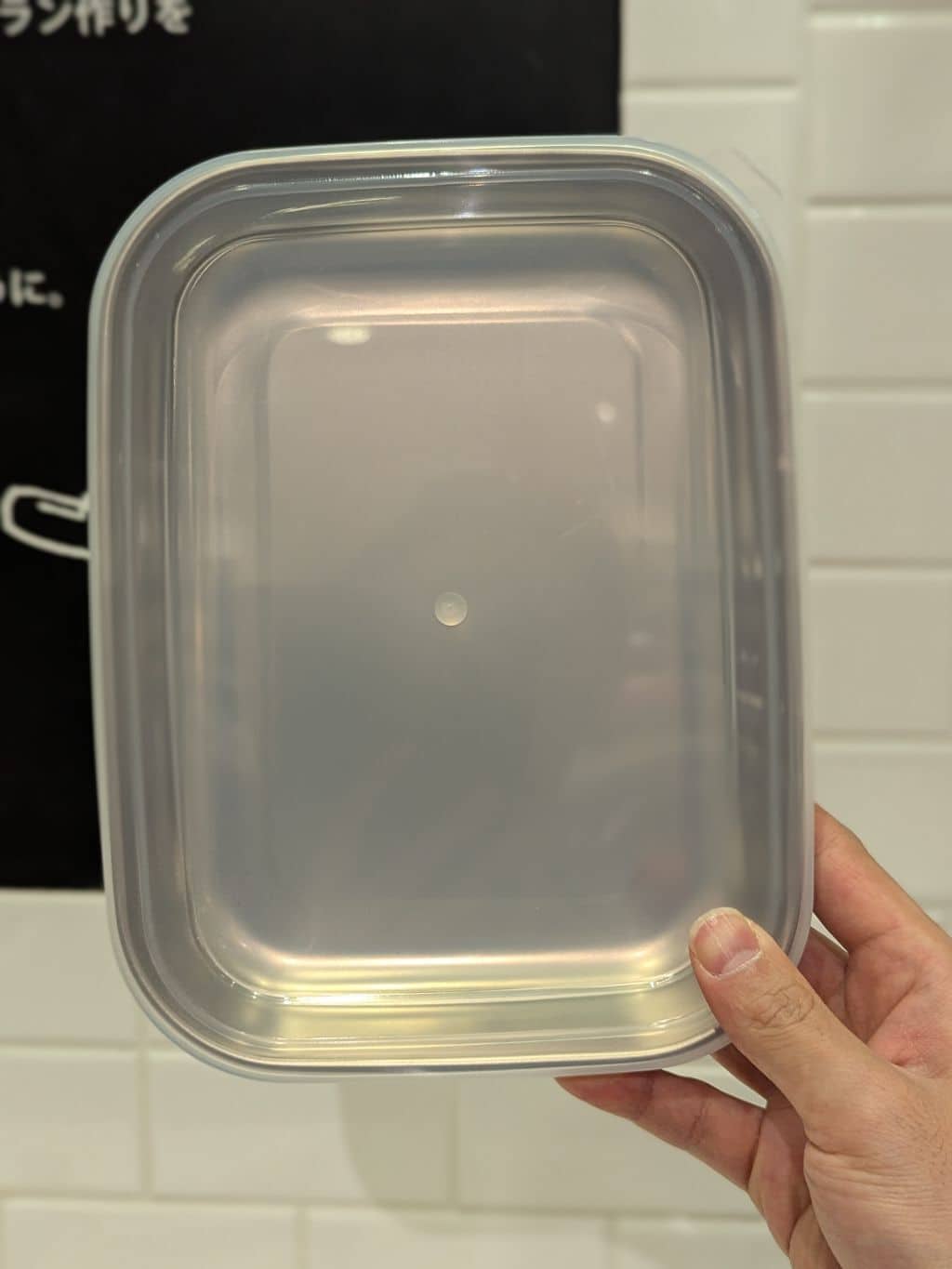 シモさんの「212 KITCHEN STORE｜ステンレス保存バット 小 ＜leye レイエ＞」を使ったコーディネート