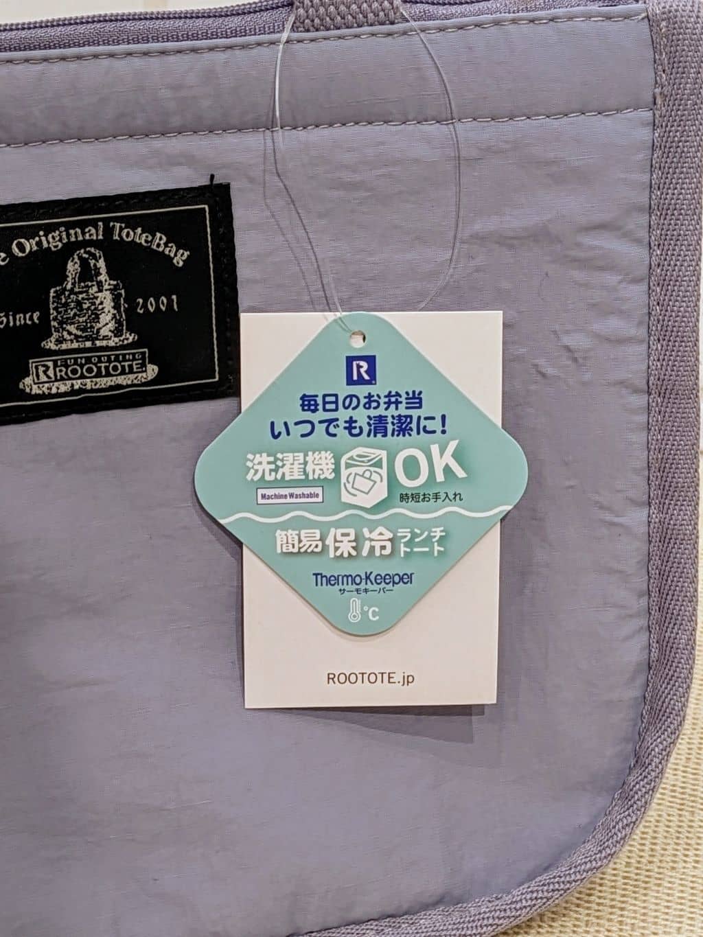 okomeさんの「212 KITCHEN STORE｜」を使ったコーディネート