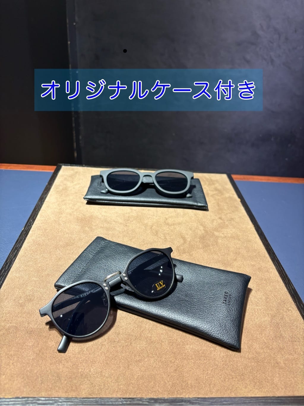 りまさんの「TAKEO KIKUCHI｜」を使ったコーディネート