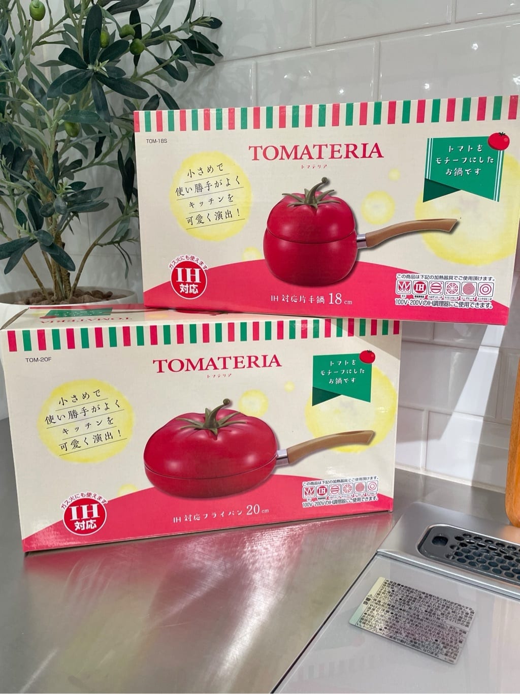 まのちゃんさんの「212 KITCHEN STORE｜」を使ったコーディネート