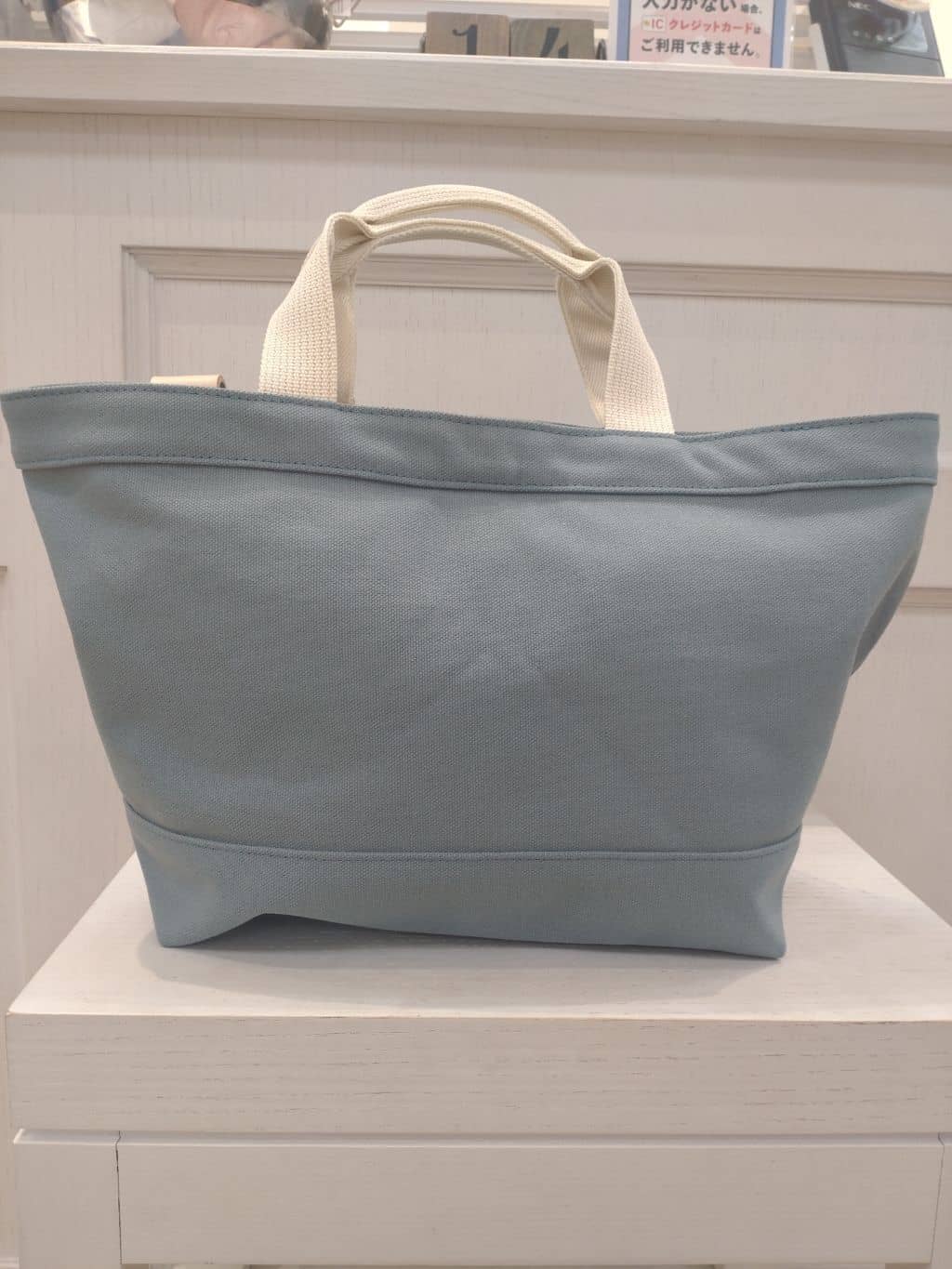 kaiさんの「Dessin｜」を使ったコーディネート
