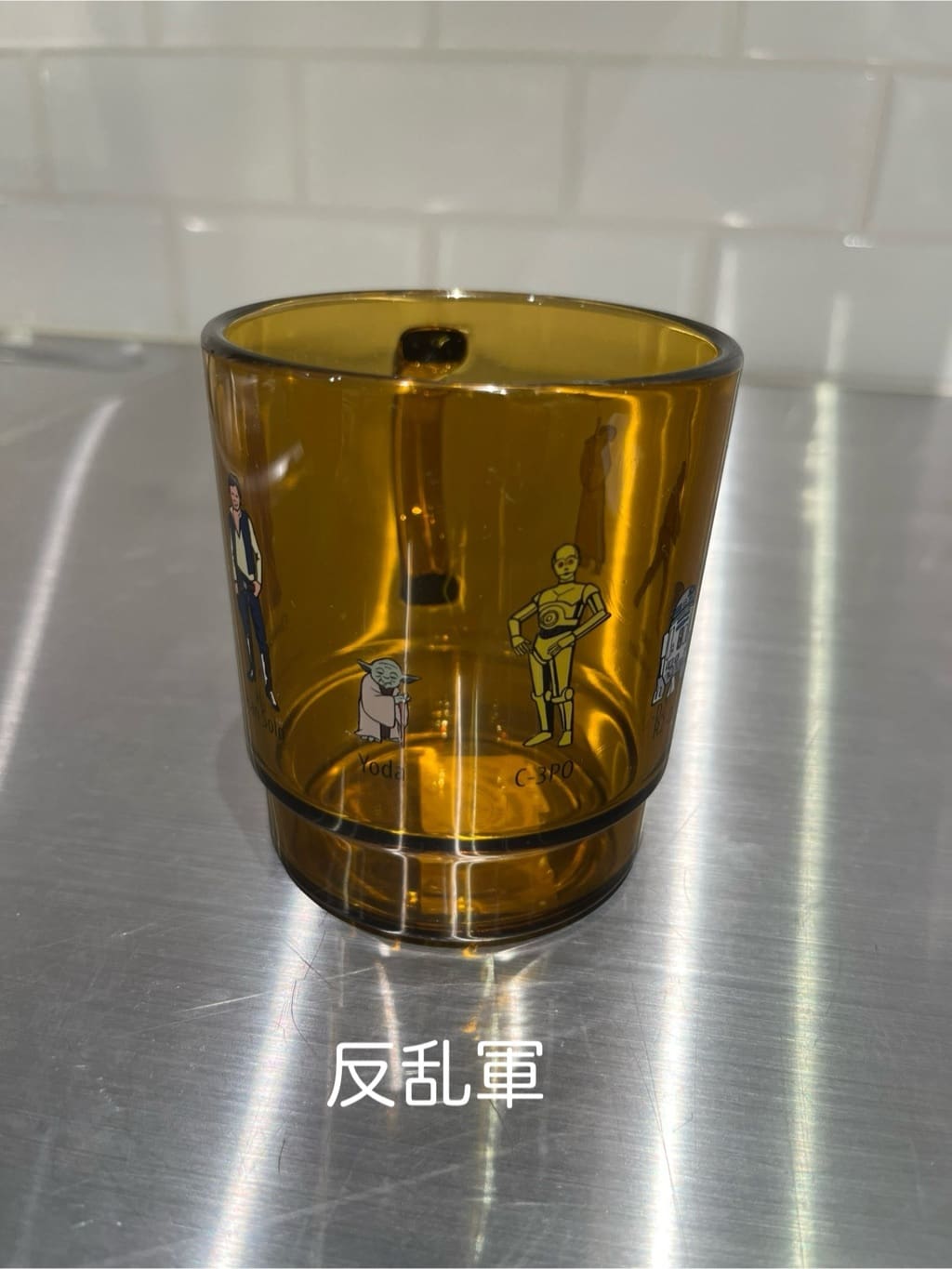 えびさんの「212 KITCHEN STORE｜」を使ったコーディネート