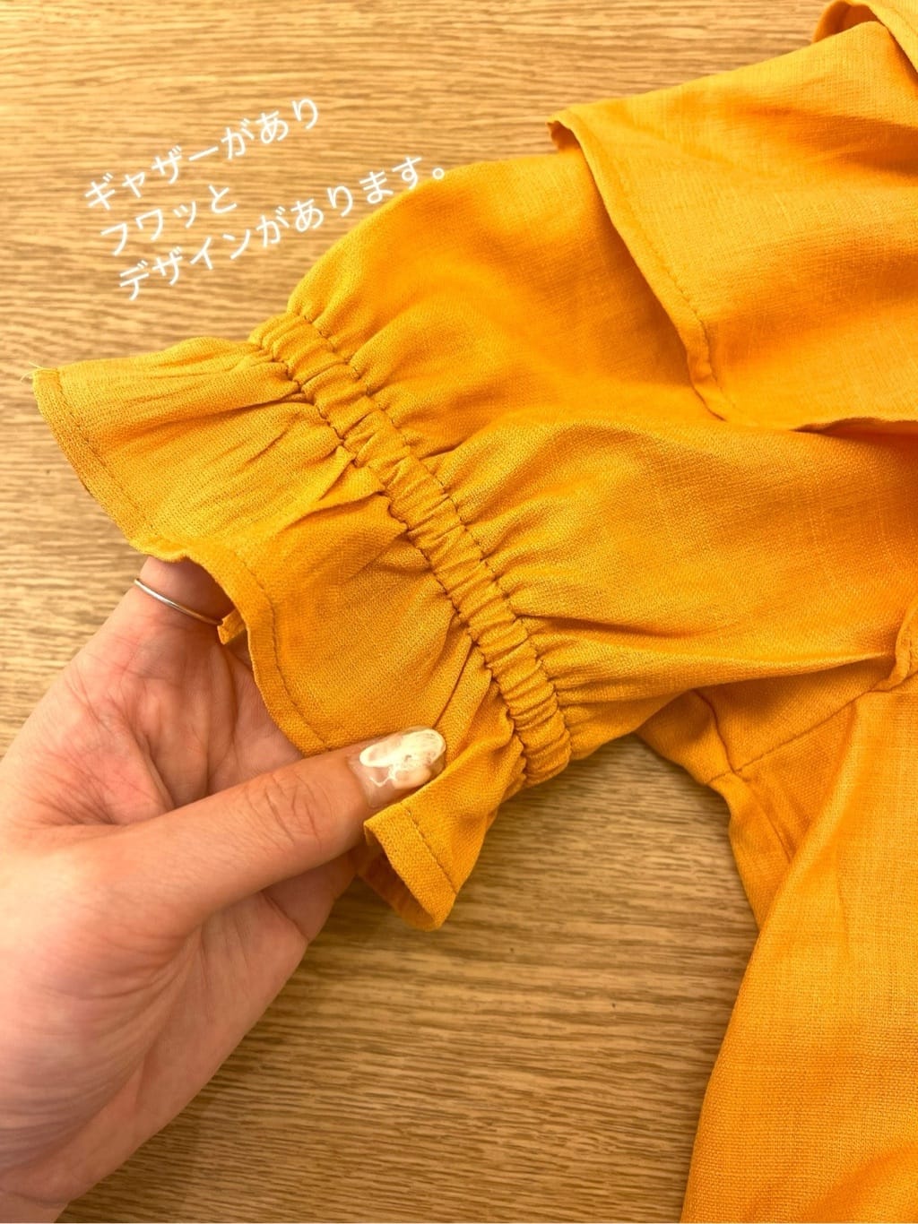 eriicさんの「grove｜◆麻調ダブルフリルブラウス」を使ったコーディネート