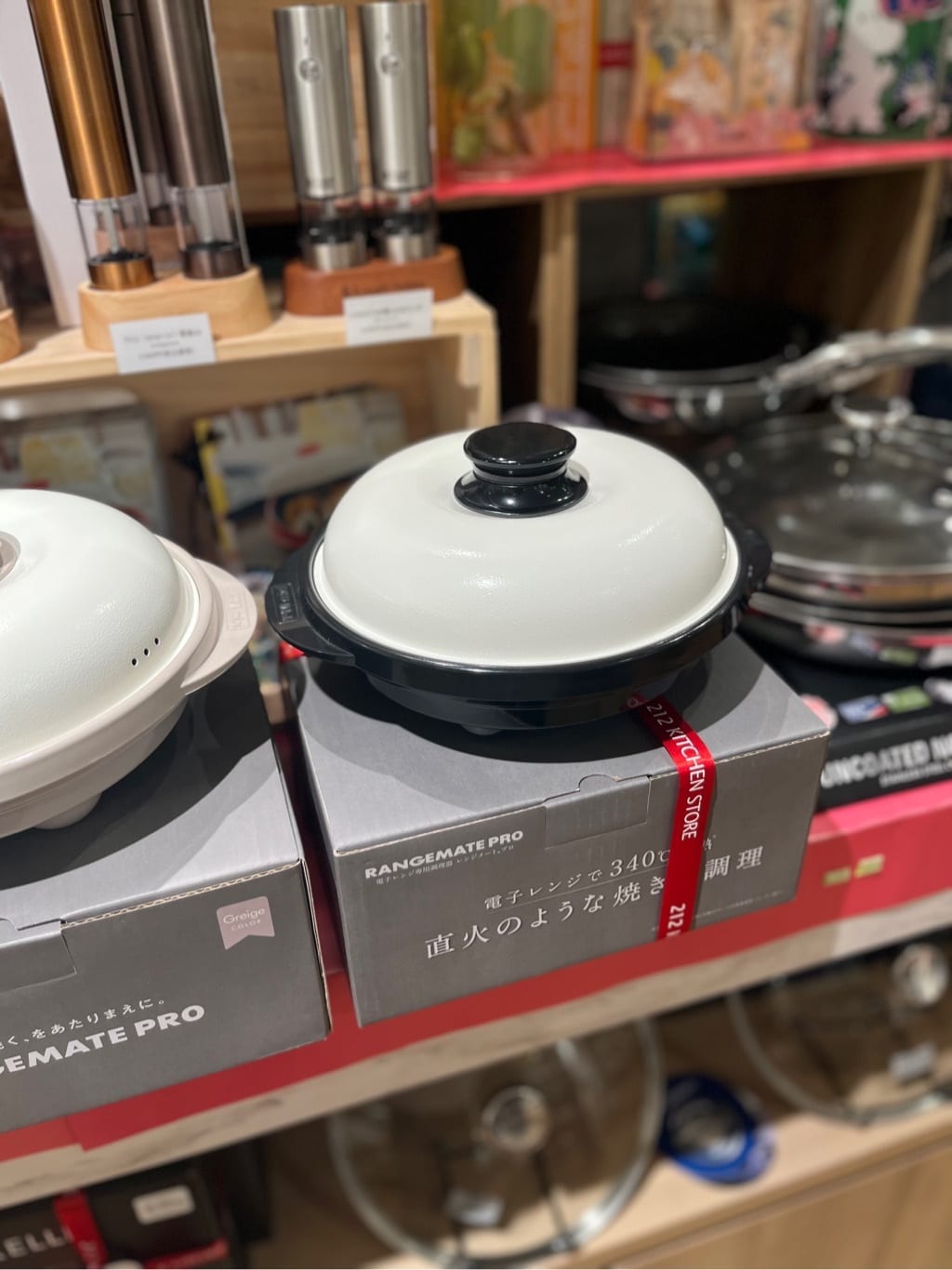 えびさんの「212 KITCHEN STORE｜レンジメート プロ GY」を使ったコーディネート