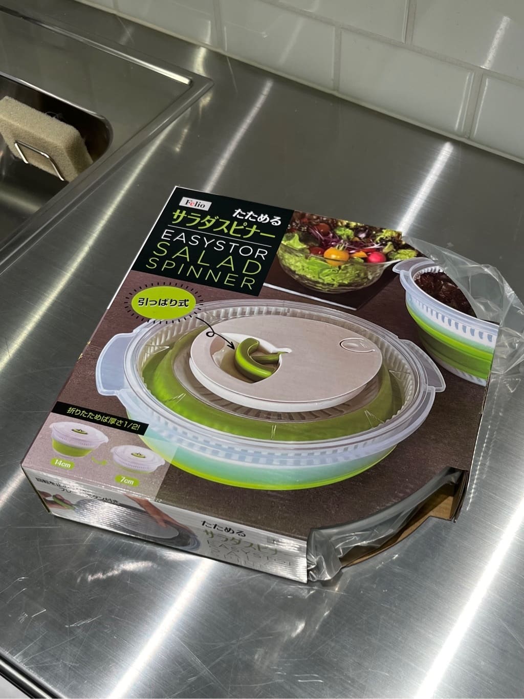 えびさんの「212 KITCHEN STORE｜」を使ったコーディネート