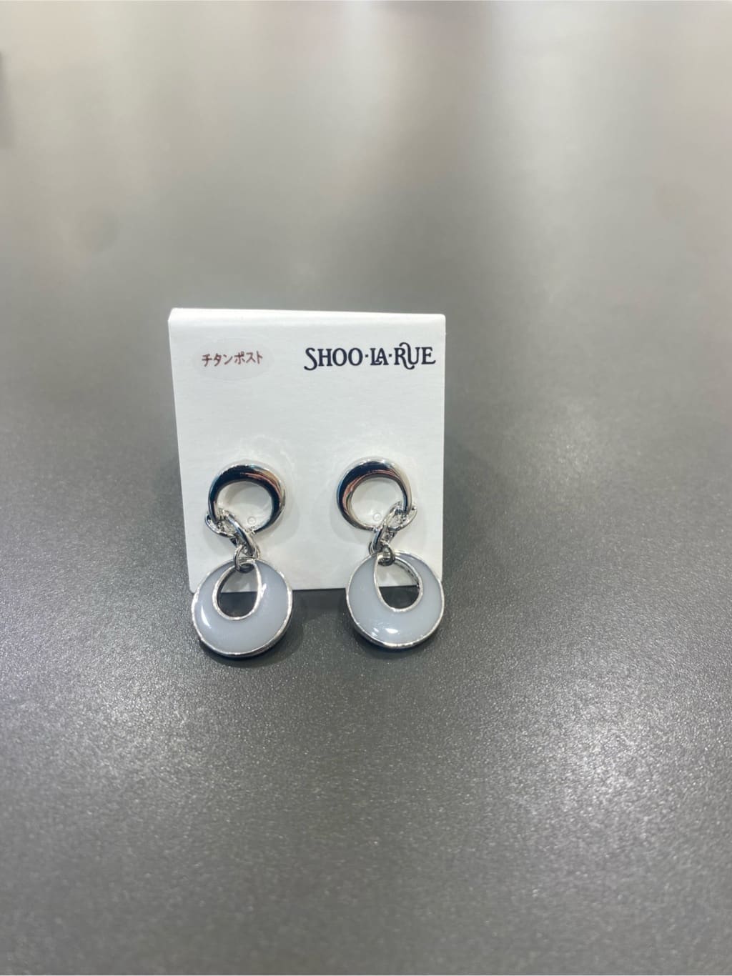 ゆうゆうさんの「SHOO･LA･RUE｜」を使ったコーディネート