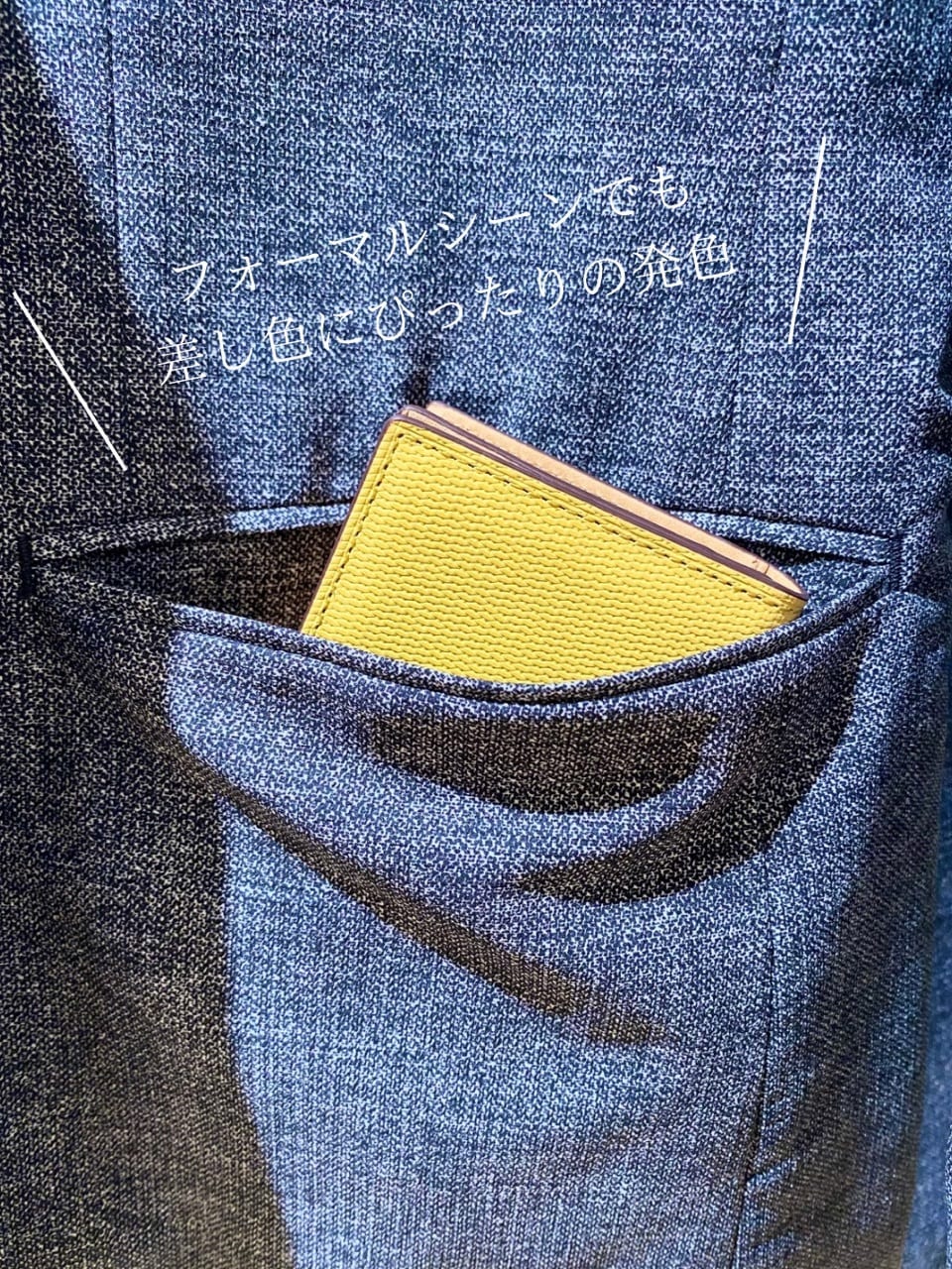 小南大和さんの「TAKEO KIKUCHI｜【ソフト＆ナチュラル】ミニメッシュ レザー 名刺入れ」を使ったコーディネート