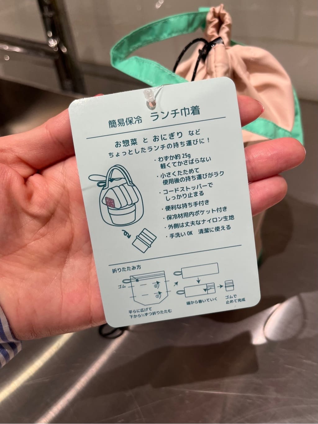 えびさんの「212 KITCHEN STORE｜」を使ったコーディネート