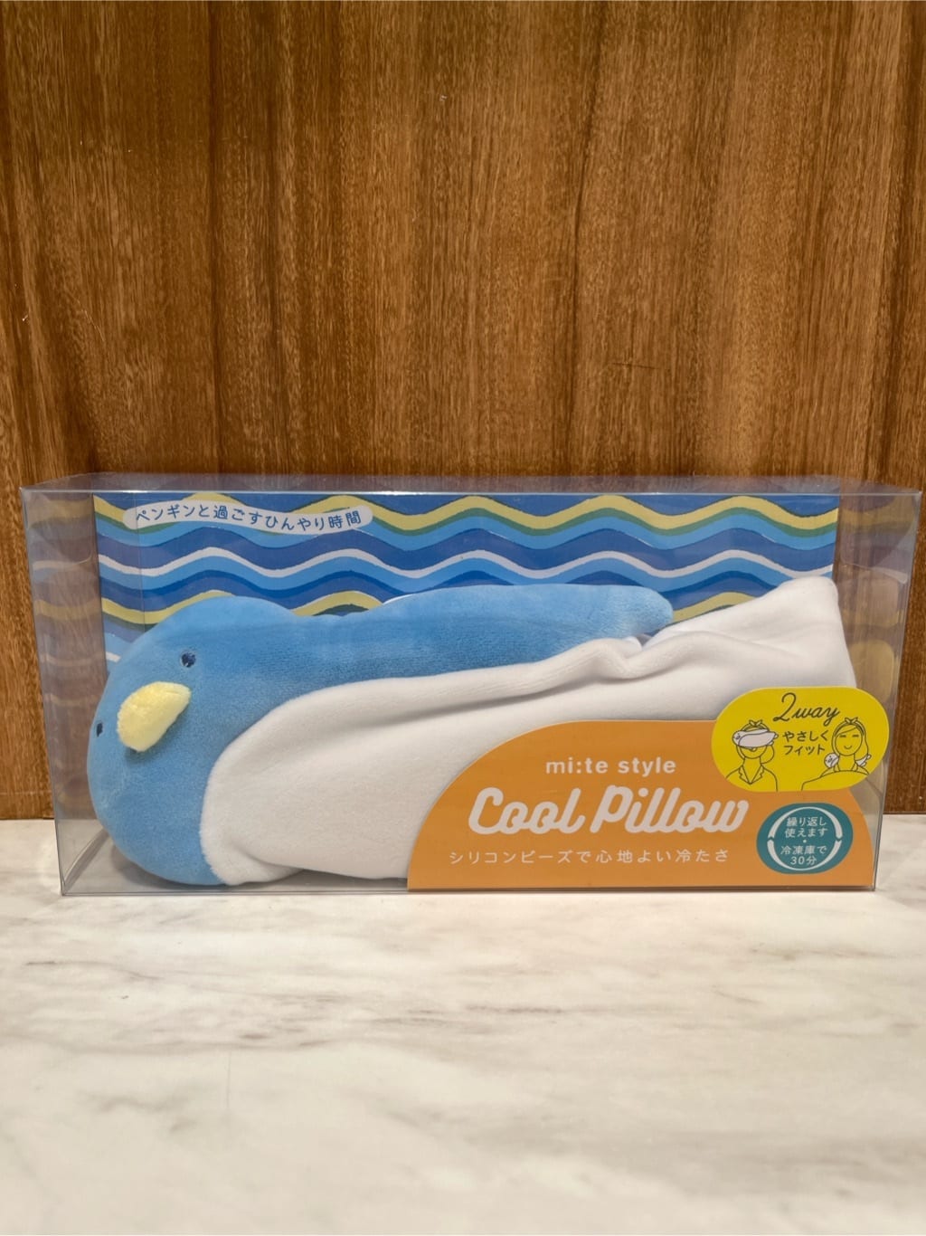 アリオ川口さんの「212 KITCHEN STORE｜クールピロー アザラシ」を使ったコーディネート