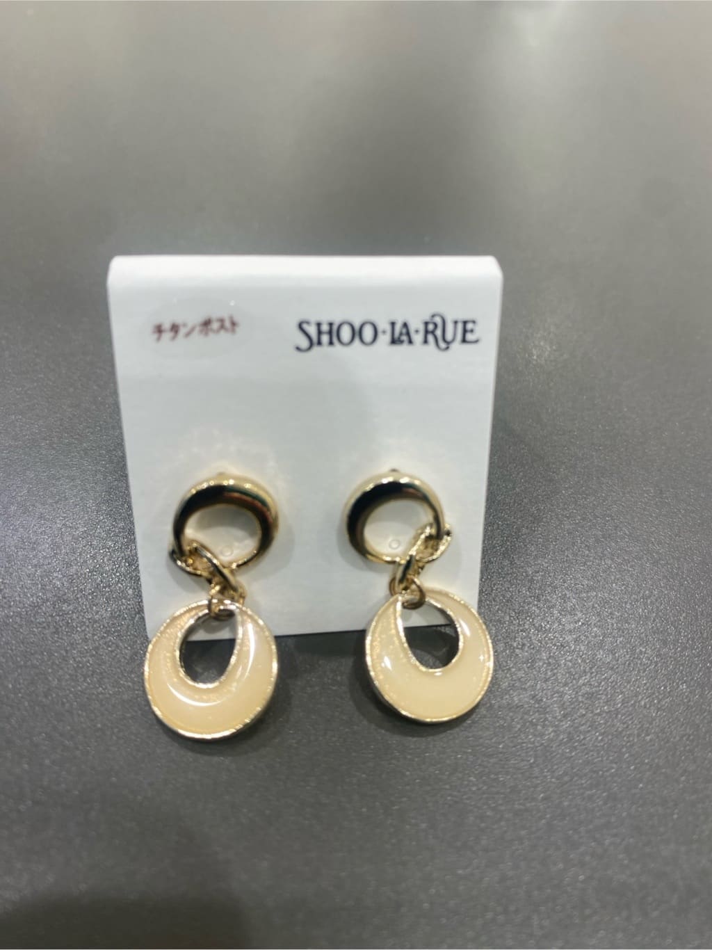 ゆうゆうさんの「SHOO･LA･RUE｜」を使ったコーディネート