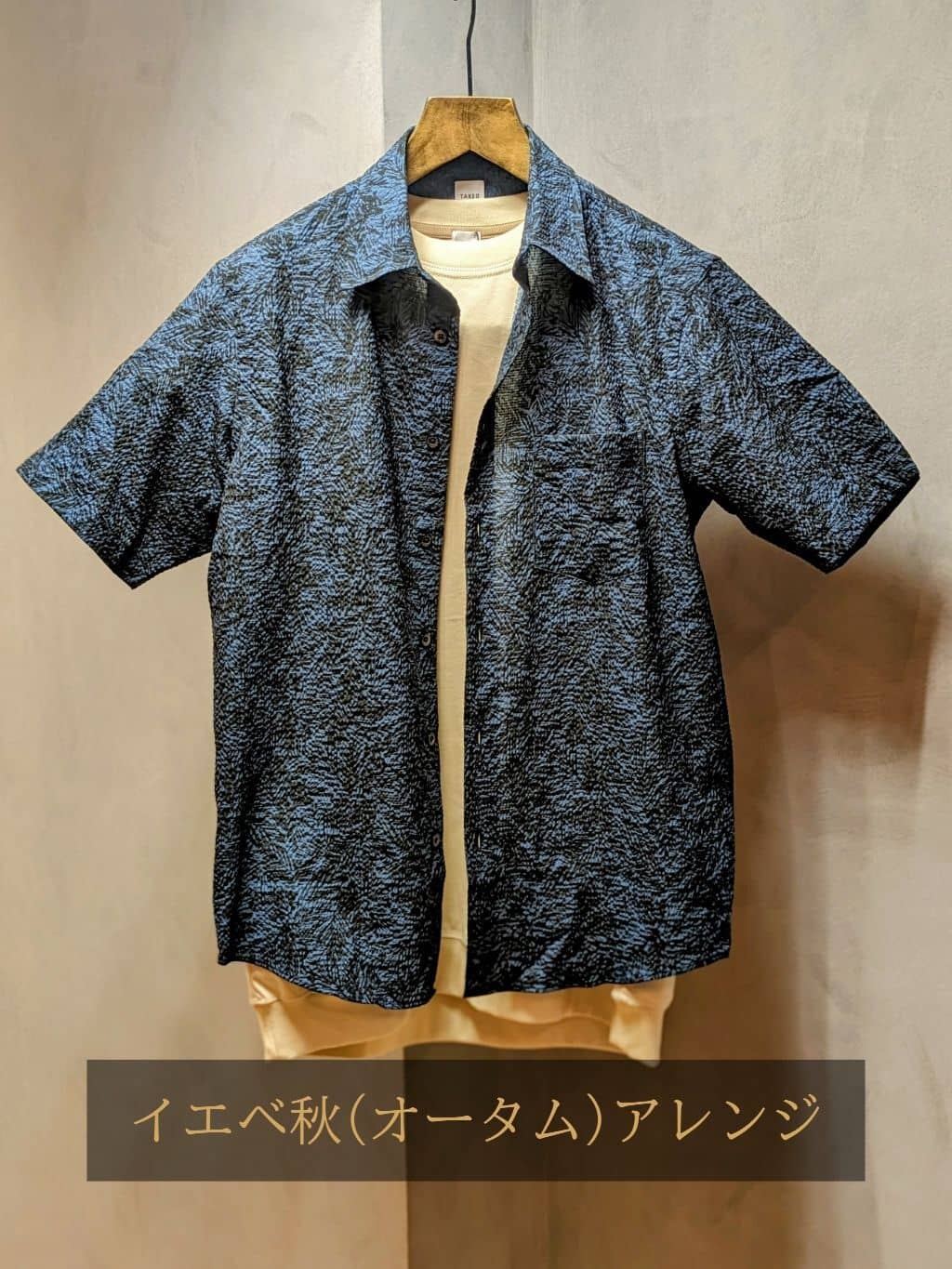 yasuさんの「TAKEO KIKUCHI｜【抗菌防臭／5サイズ展開】ハイゲージポンチ Tシャツ」を使ったコーディネート