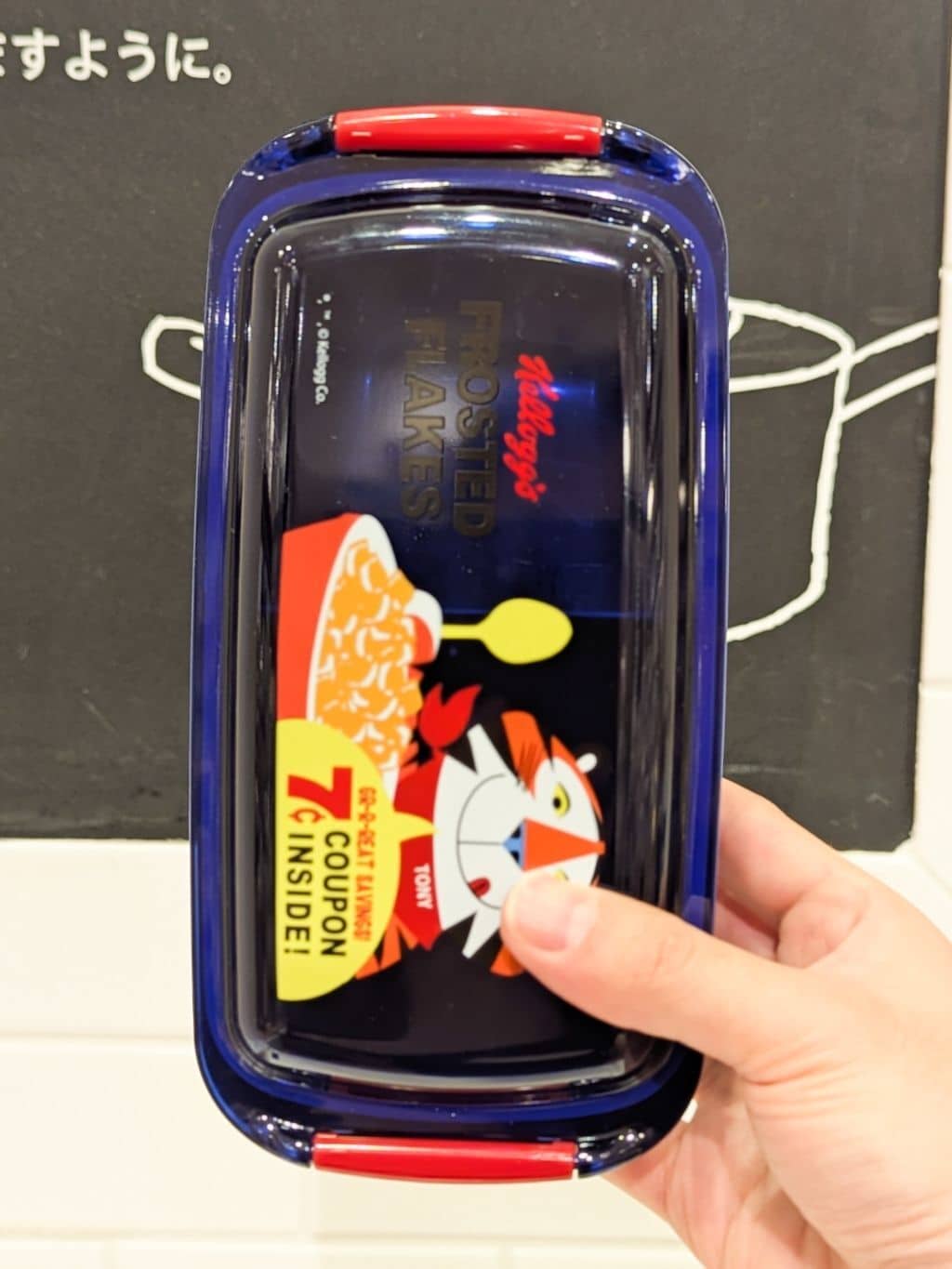 シモさんの「212 KITCHEN STORE｜」を使ったコーディネート