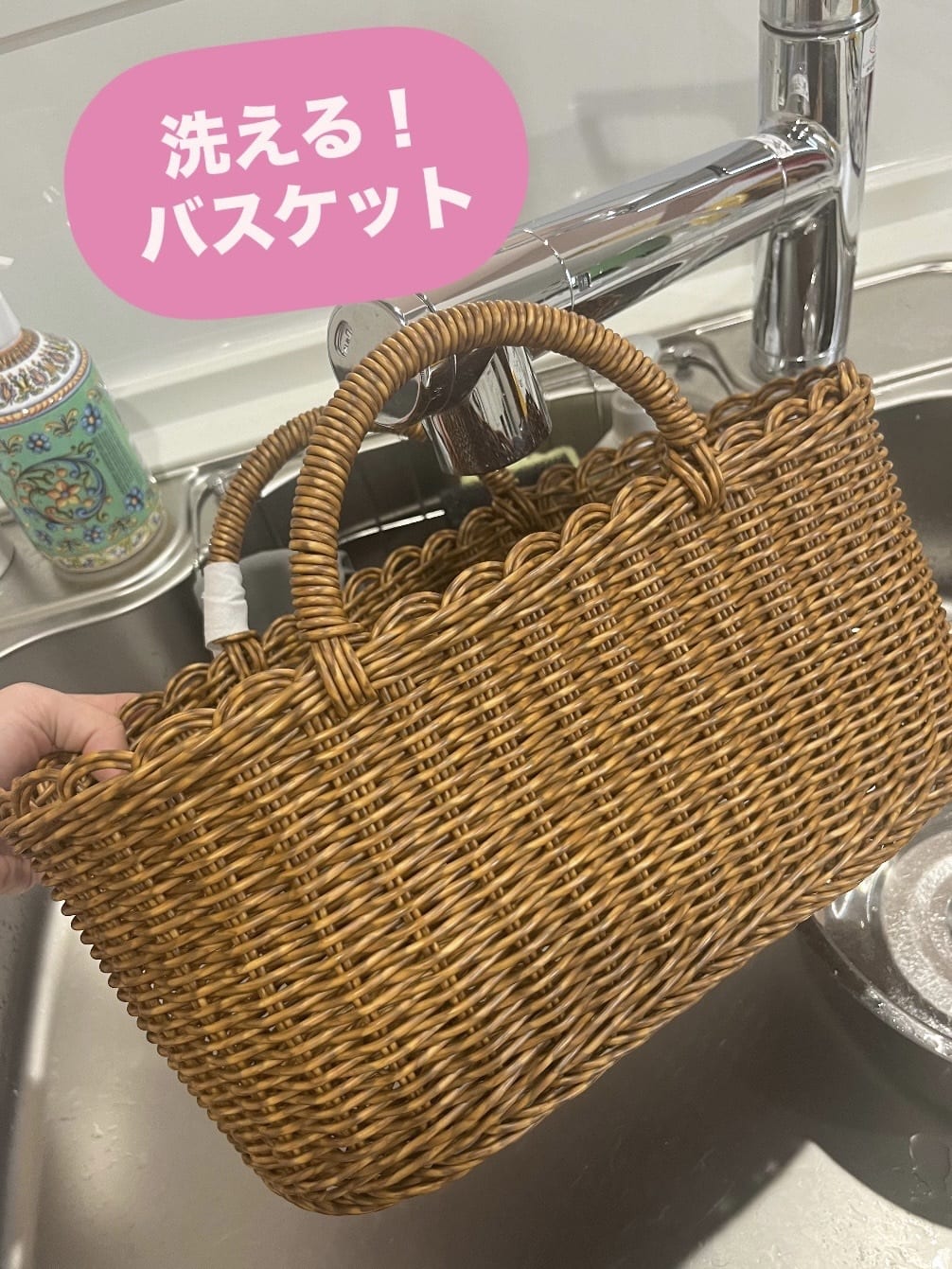 212 KITCHEN STORE えび