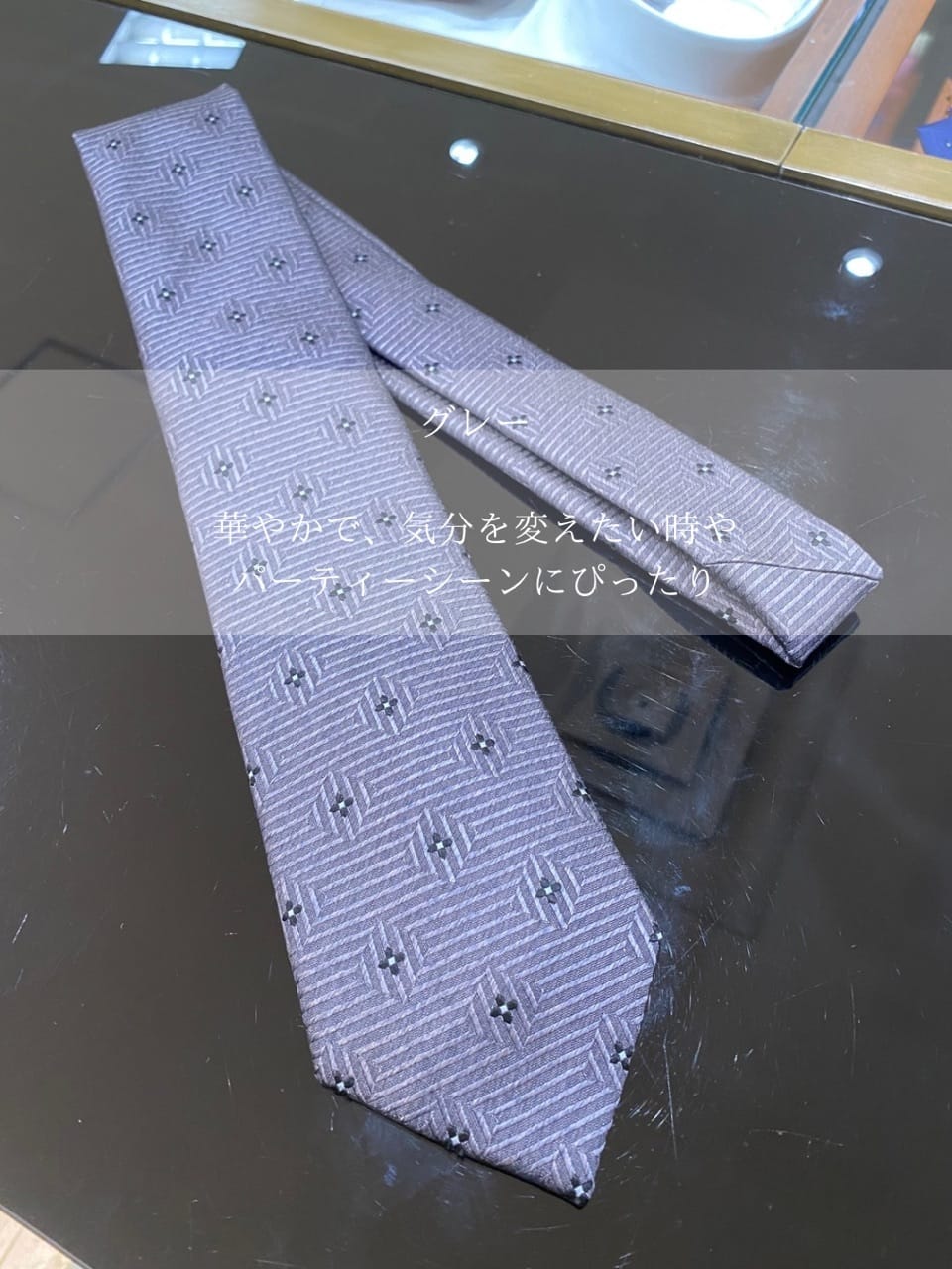 小南大和さんの「TAKEO KIKUCHI｜ハットモチーフ ジャカード ストライプ シャツ」を使ったコーディネート