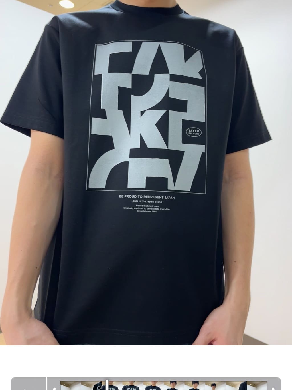 あきやまさんの「TAKEO KIKUCHI｜【モンスターストレッチ】日本製 ウォッシュド デニムパンツ」を使ったコーディネート