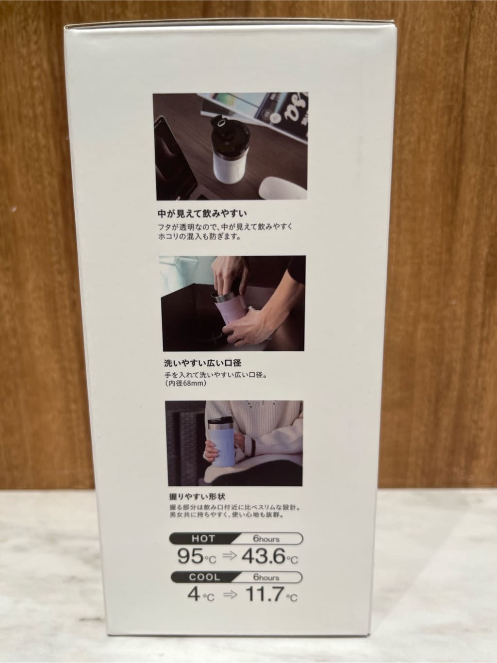 アリオ川口さんの「212 KITCHEN STORE｜」を使ったコーディネート