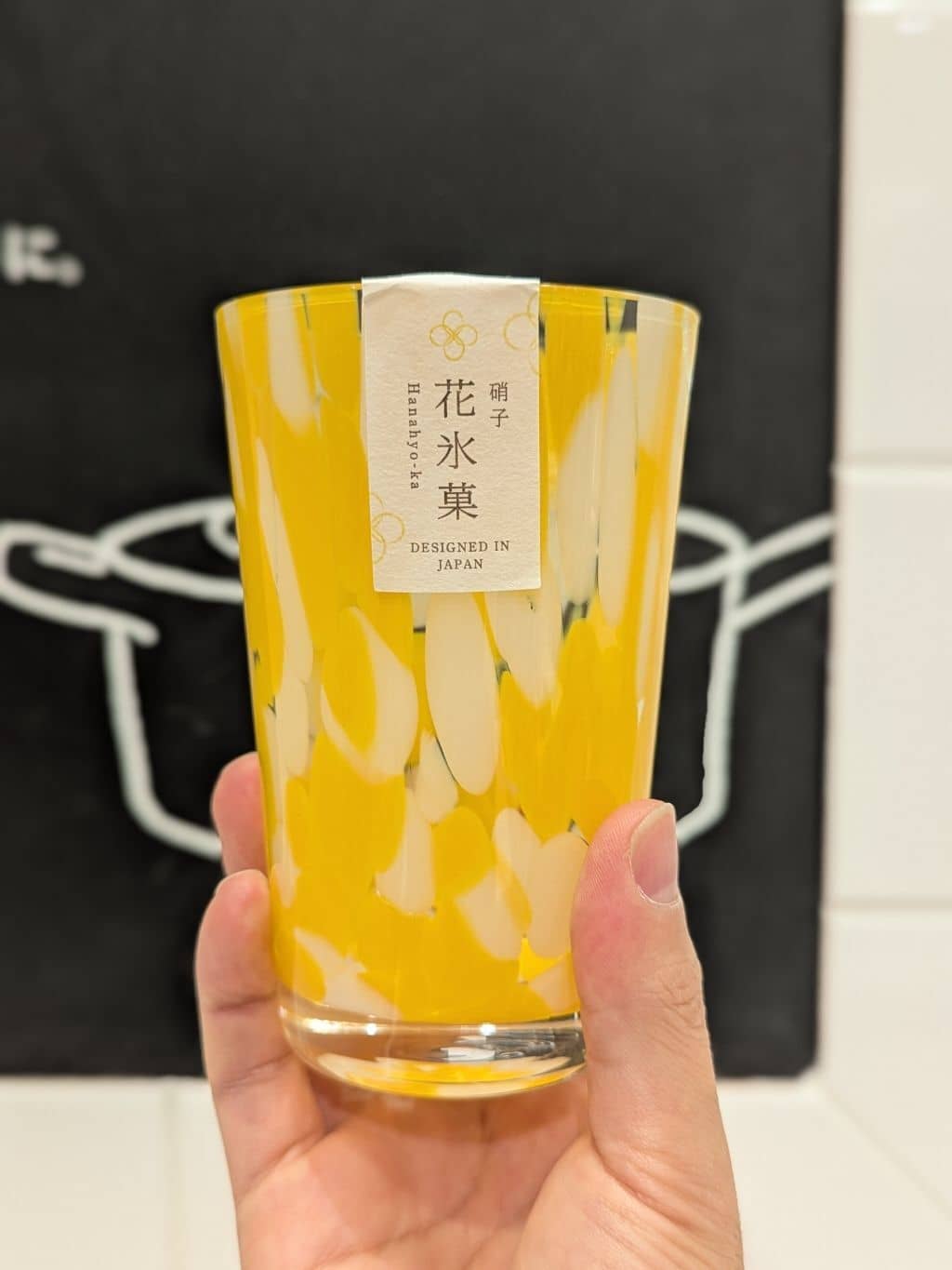 シモさんの「212 KITCHEN STORE｜花氷菓 グラス 朝」を使ったコーディネート