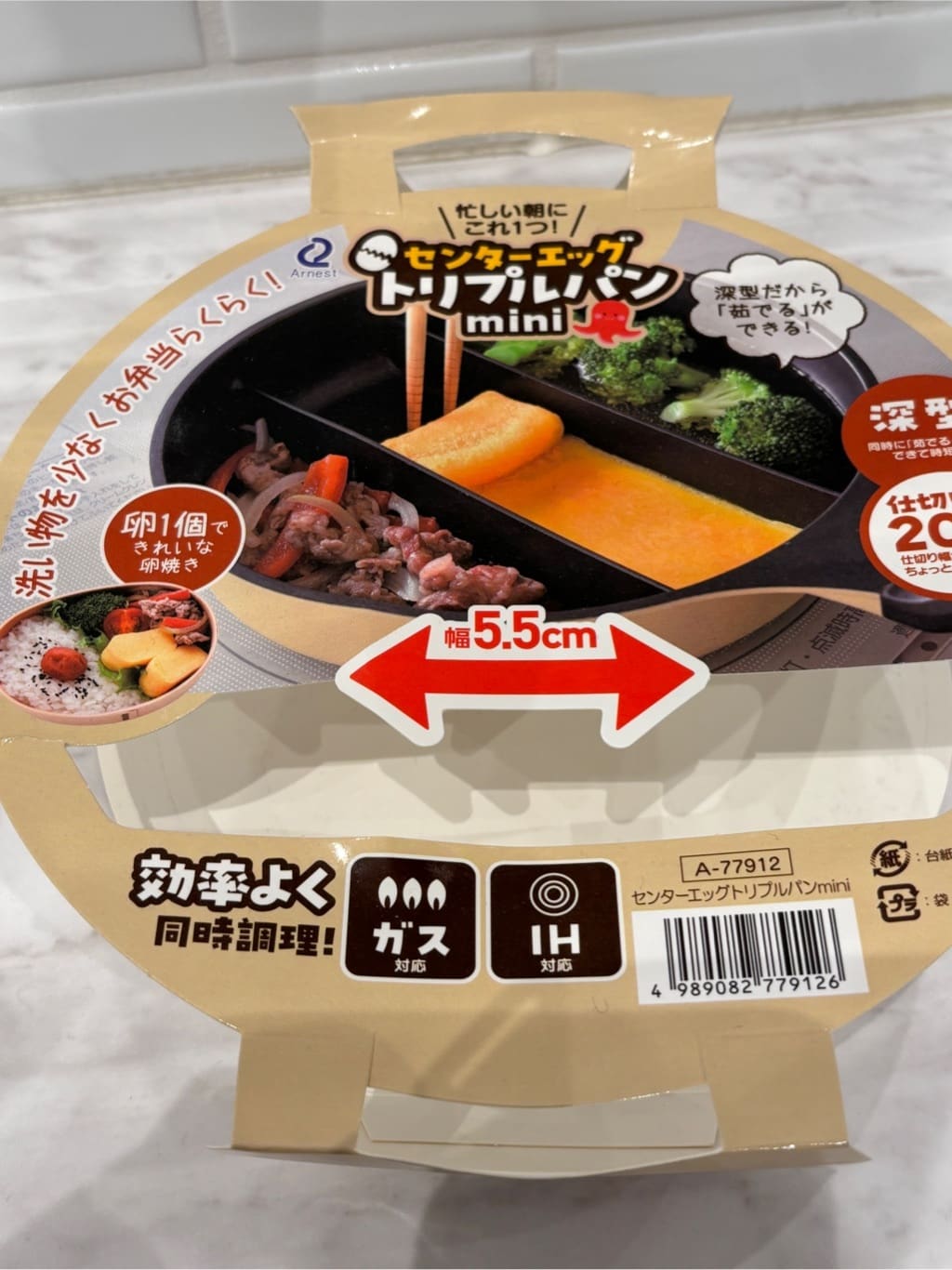 YUKOさんの「212 KITCHEN STORE｜NEW冷凍つくりおき小分けトレー130&times;4ブロック 2個組」を使ったコーディネート