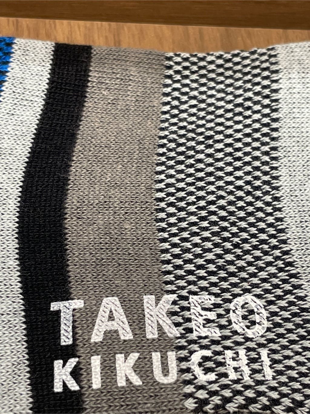 南薗大地さんの「TAKEO KIKUCHI｜」を使ったコーディネート