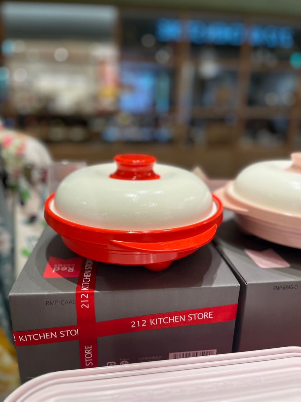 えびさんの「212 KITCHEN STORE｜レンジメート プロ GY」を使ったコーディネート